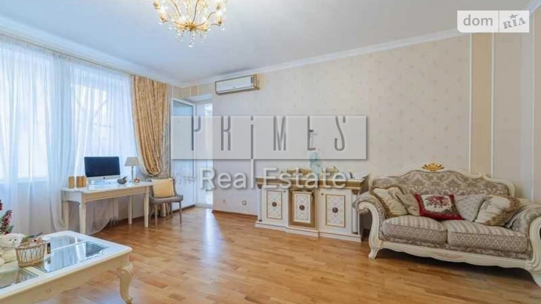 Продається 4-кімнатна квартира 168.6 кв. м у Києві, цена: 285000 $ - фото 4