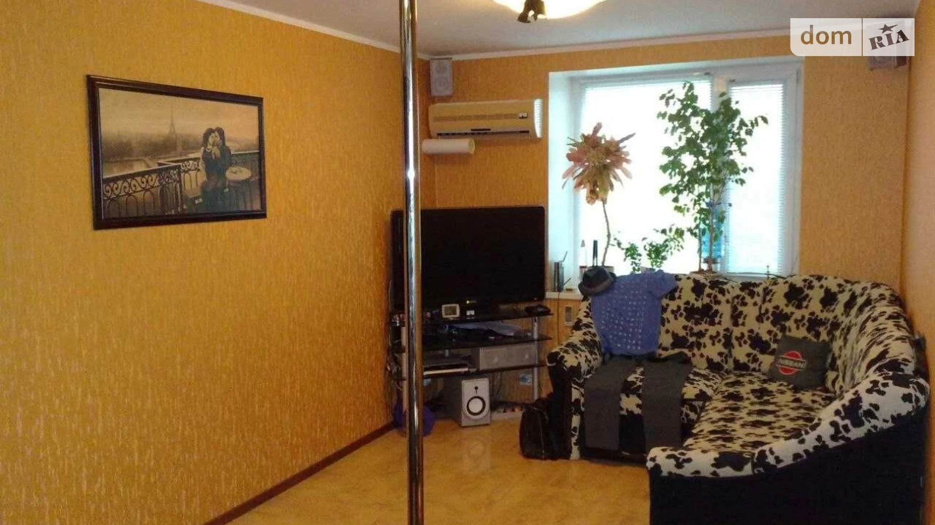 Продається 2-кімнатна квартира 38.3 кв. м у Черкасах, вул. Сумгаїтська, 23 - фото 2
