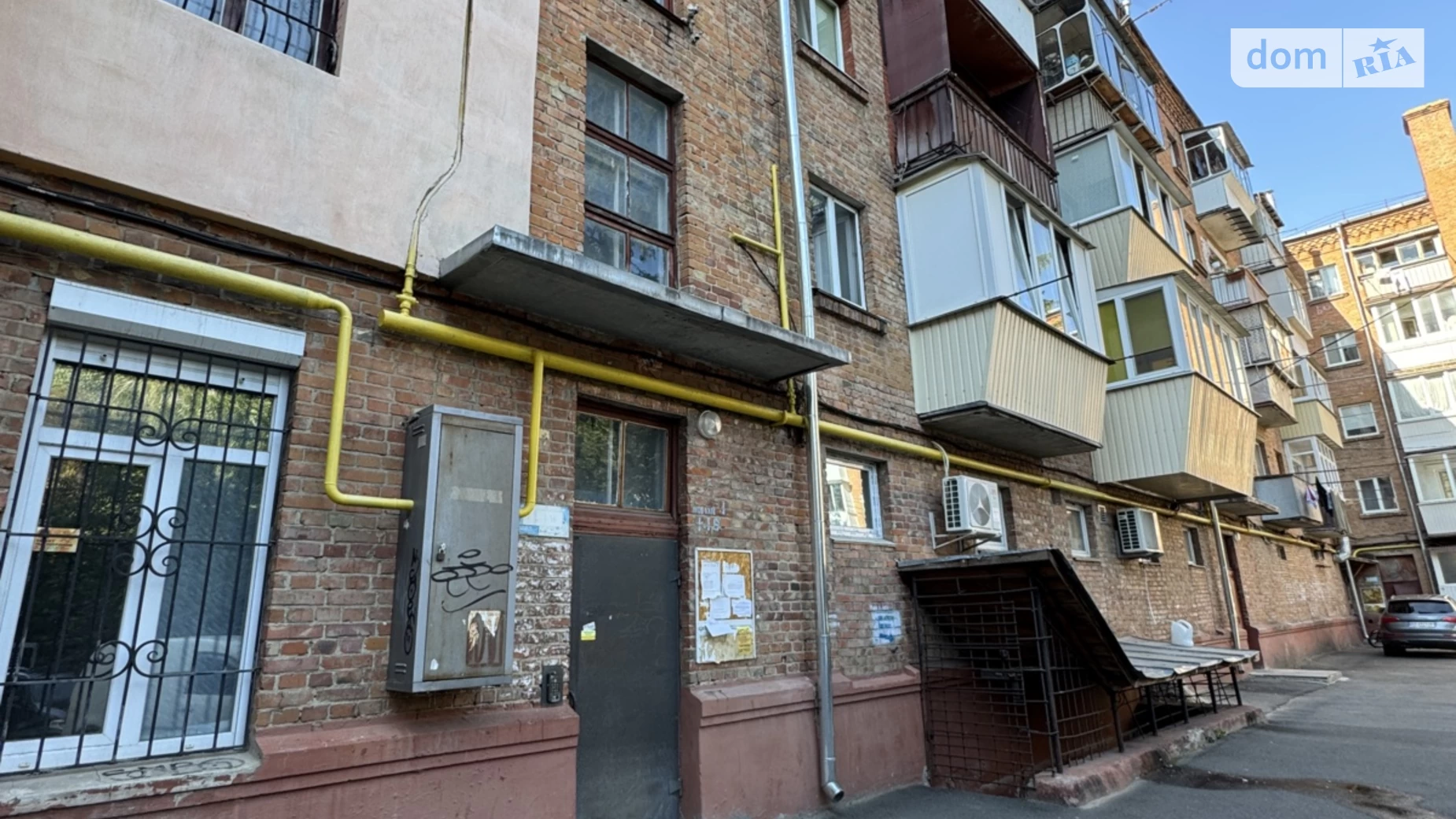 Сдается в аренду 1-комнатная квартира 30 кв. м в Хмельницком, ул. Соборная, 43 - фото 3