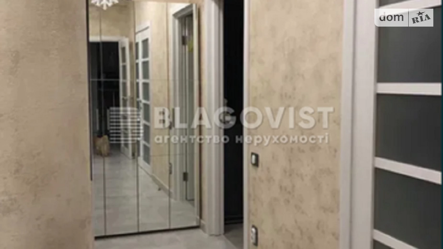 Продается 3-комнатная квартира 81 кв. м в Киеве, ул. Михаила Максимовича, 26 - фото 5