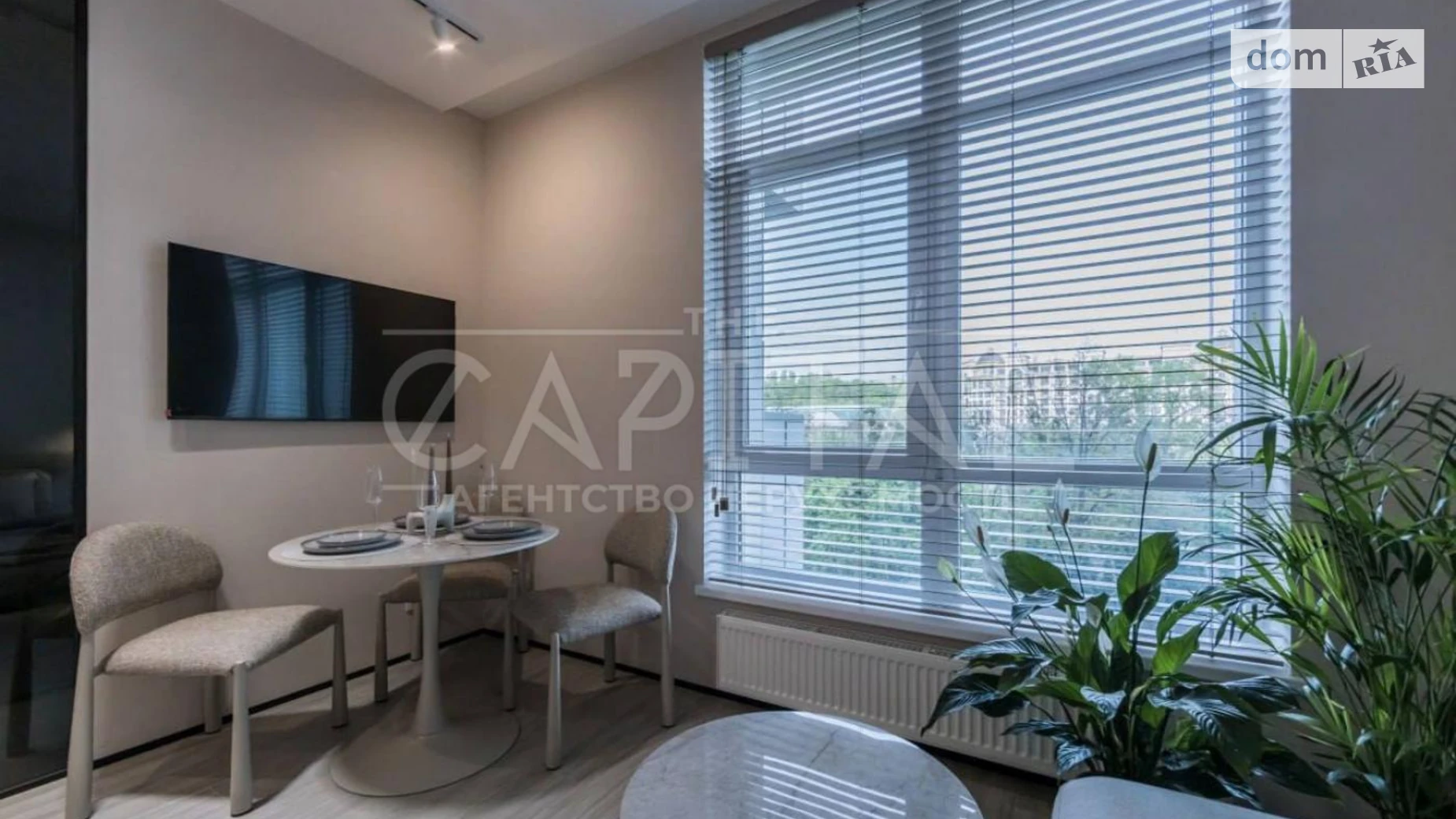 Продается 1-комнатная квартира 48.8 кв. м в Киеве, ул. Андрея Верхогляда(Драгомирова), 3 - фото 3