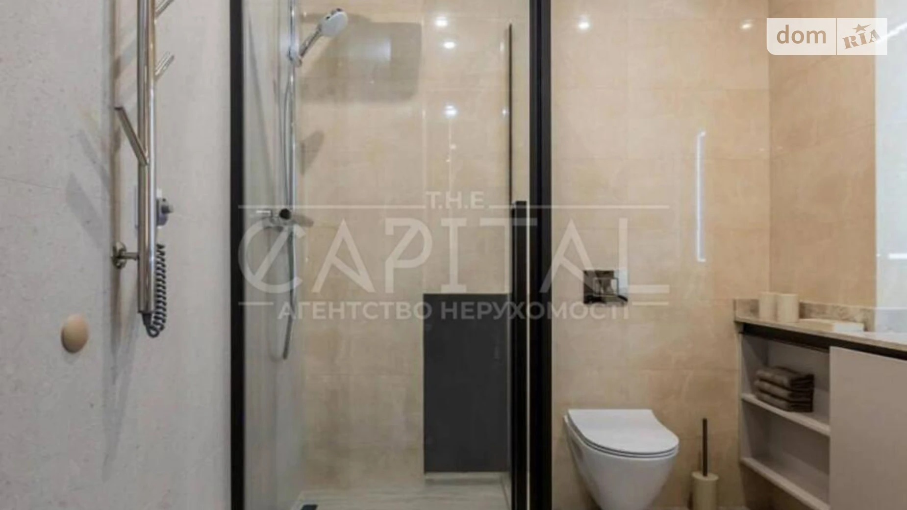 Продается 1-комнатная квартира 48.8 кв. м в Киеве, ул. Андрея Верхогляда(Драгомирова), 3 - фото 4