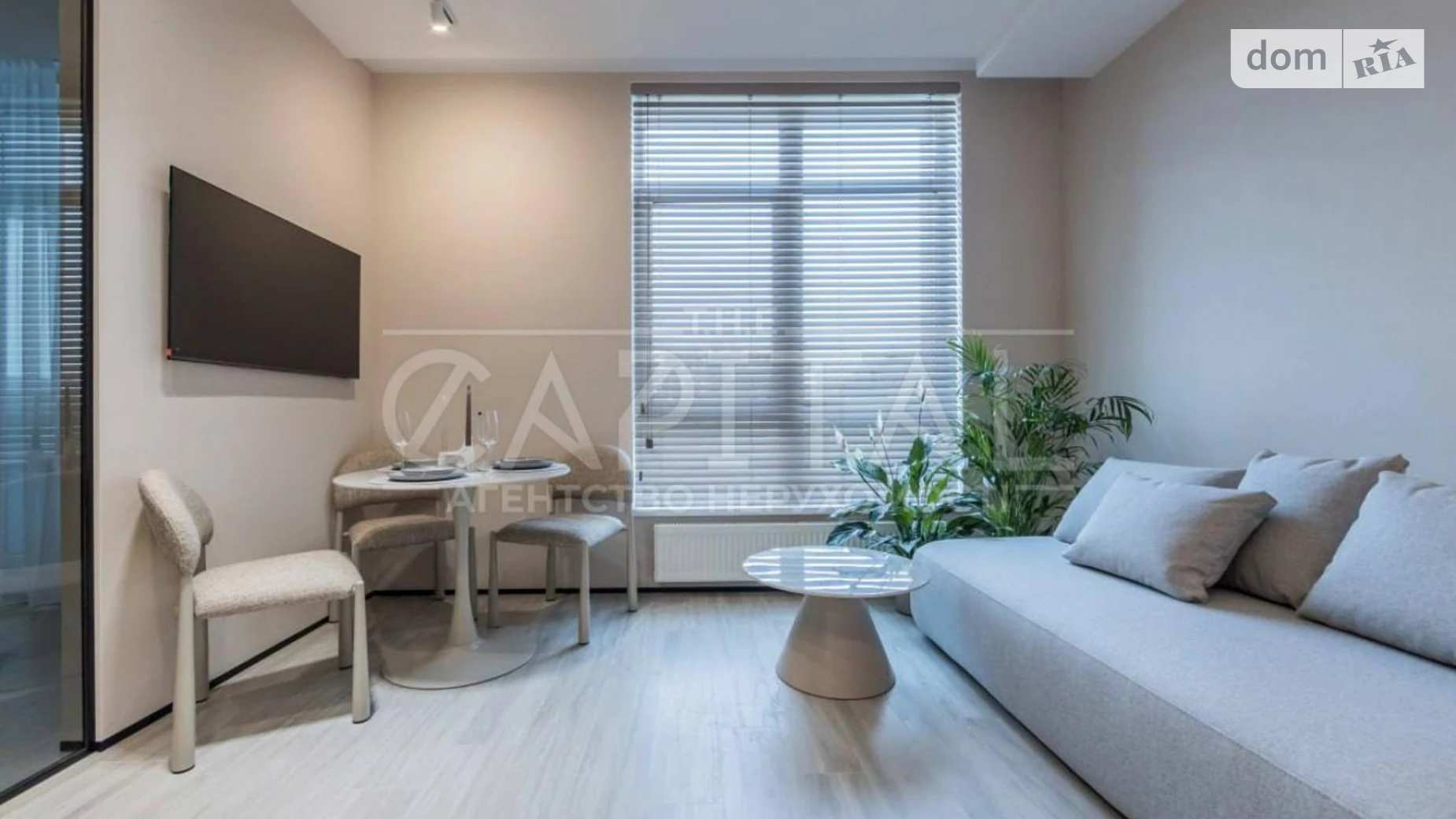 Продается 1-комнатная квартира 48.8 кв. м в Киеве, ул. Андрея Верхогляда(Драгомирова), 3 - фото 2