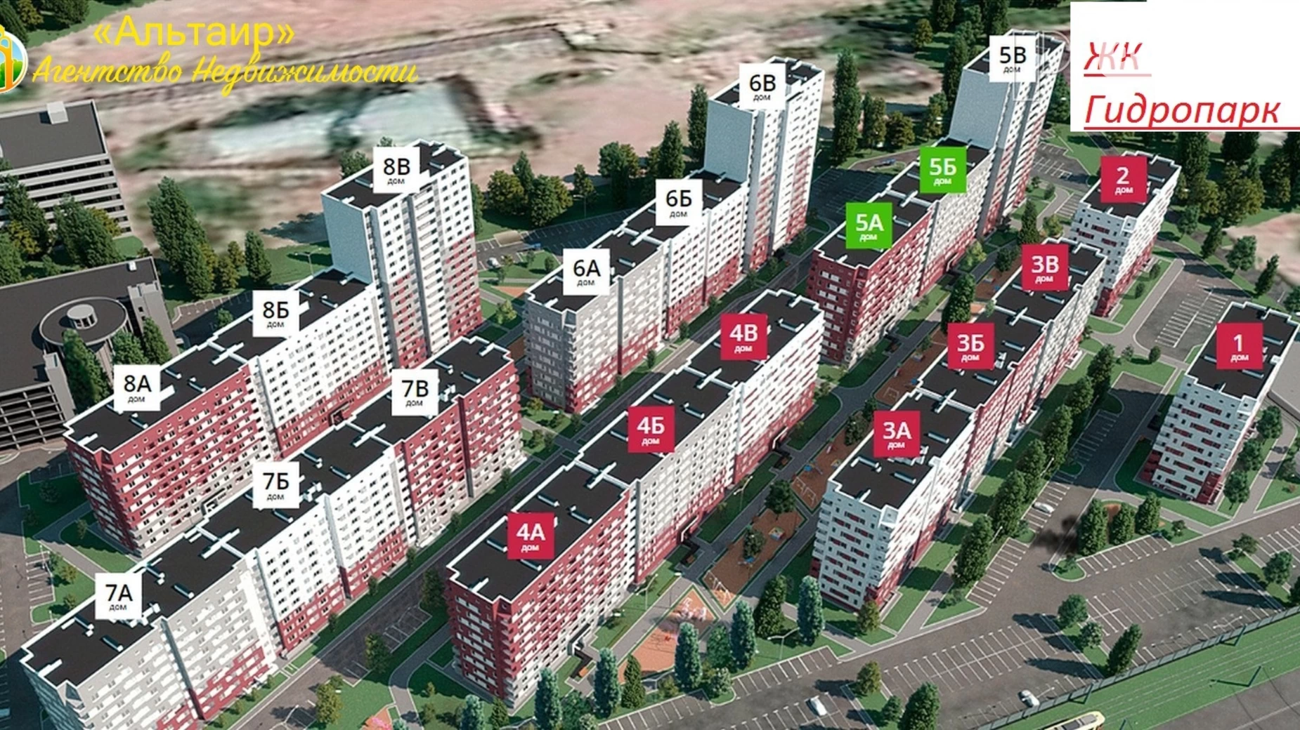 Продається 2-кімнатна квартира 61 кв. м у Харкові, цена: 30000 $ - фото 5