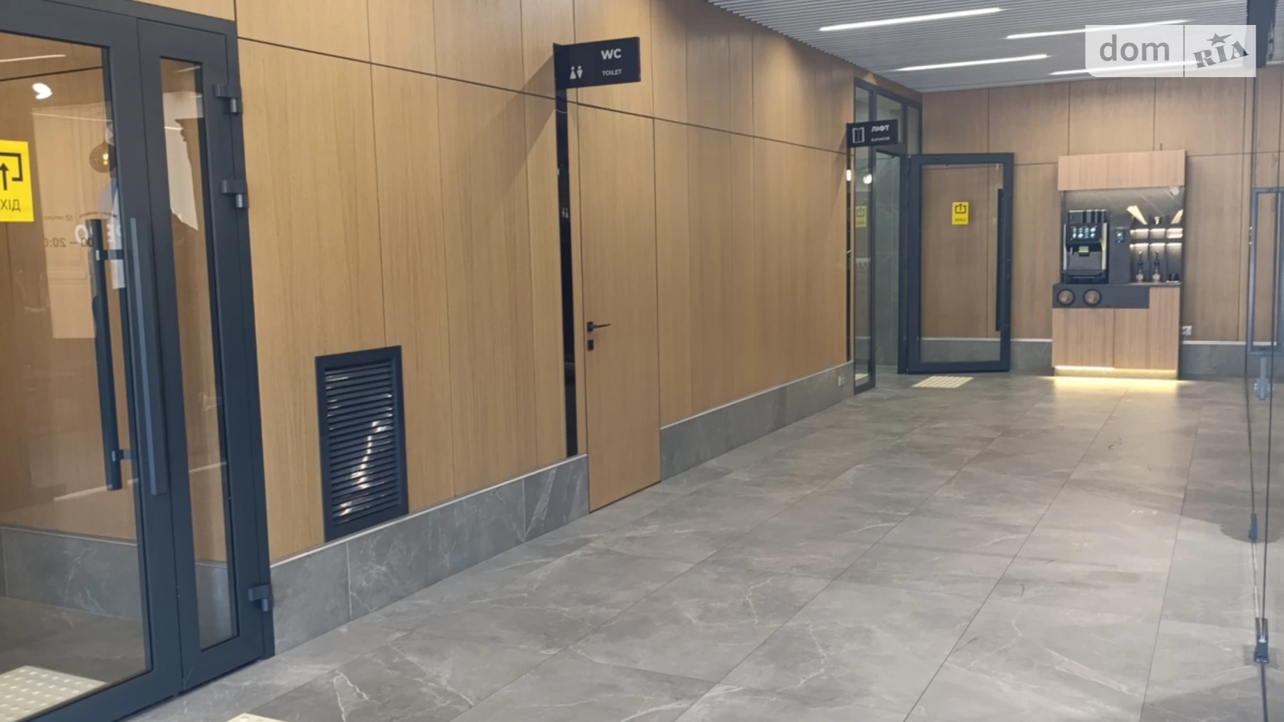 Здається в оренду офіс 120 кв. м в бізнес-центрі, цена: 13 $ - фото 4