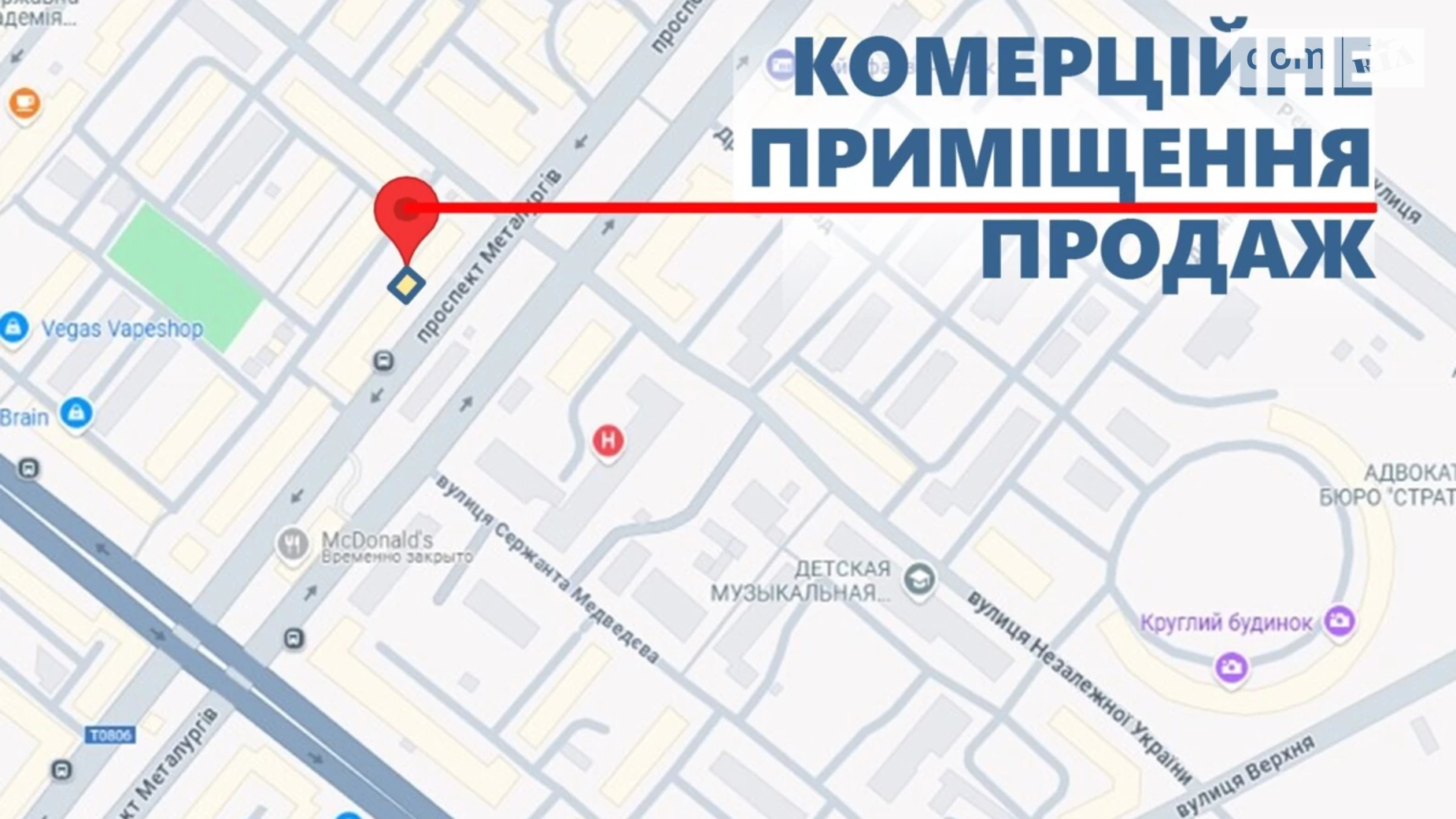 Продается помещения свободного назначения 112.3 кв. м в 2-этажном здании, цена: 350000 $ - фото 3