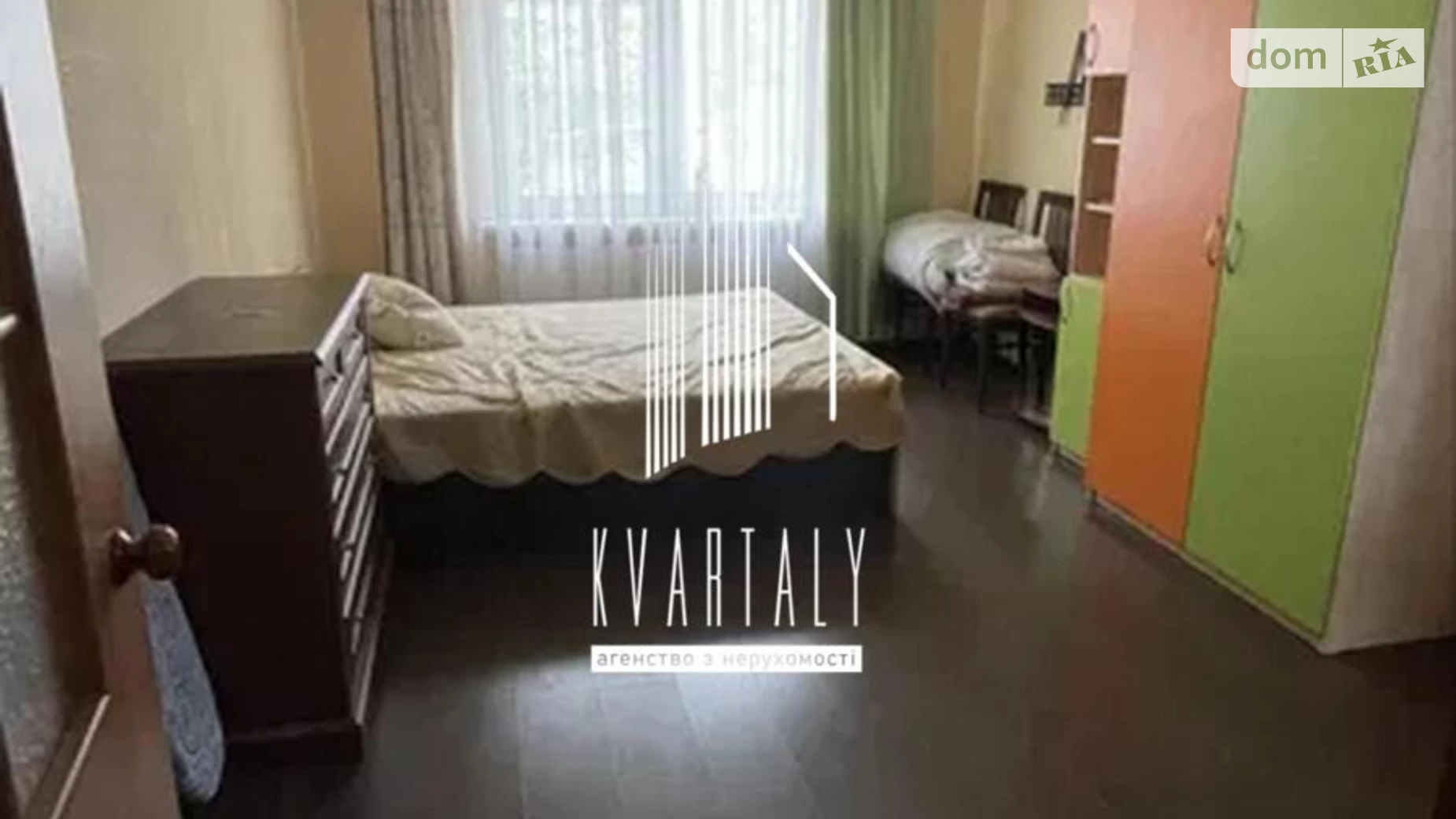Сдается в аренду 2-комнатная квартира 69 кв. м в Киеве, ул. Урловская, 24 - фото 2