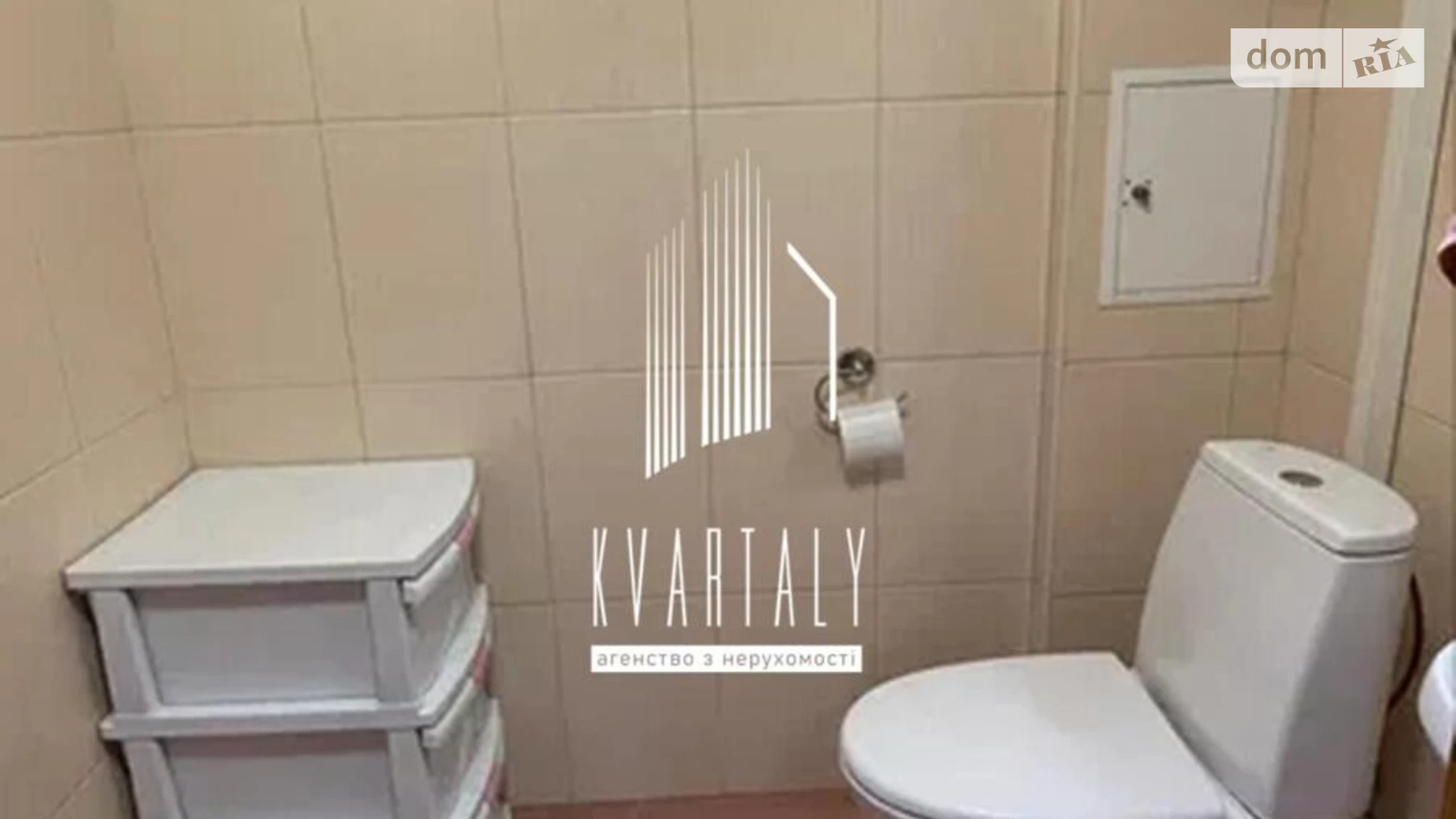Сдается в аренду 2-комнатная квартира 69 кв. м в Киеве, ул. Урловская, 24 - фото 5