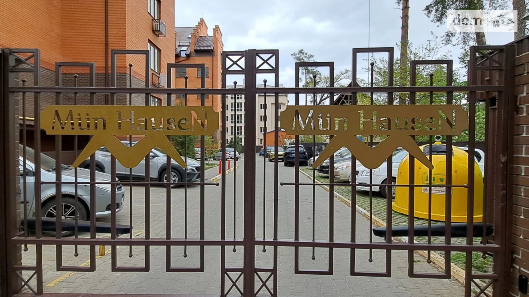 Продається 2-кімнатна квартира 57.5 кв. м у Ірпені, вул. Київська, 53 - фото 3