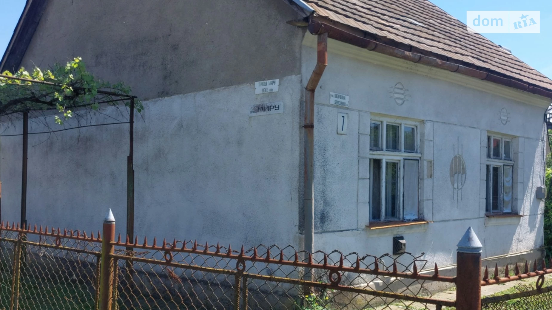 Продається одноповерховий будинок 60 кв. м з меблями, цена: 30000 $ - фото 4