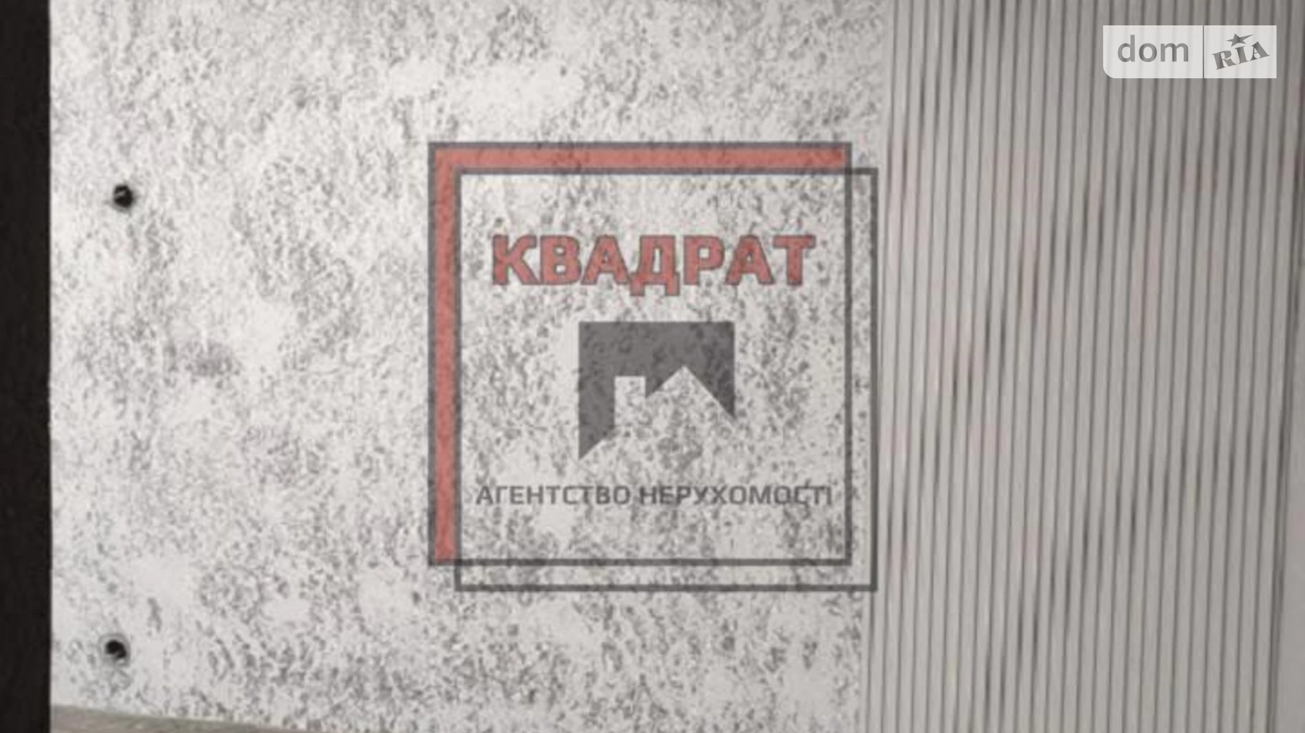 Продается одноэтажный дом 70 кв. м с гаражом, цена: 87000 $ - фото 4