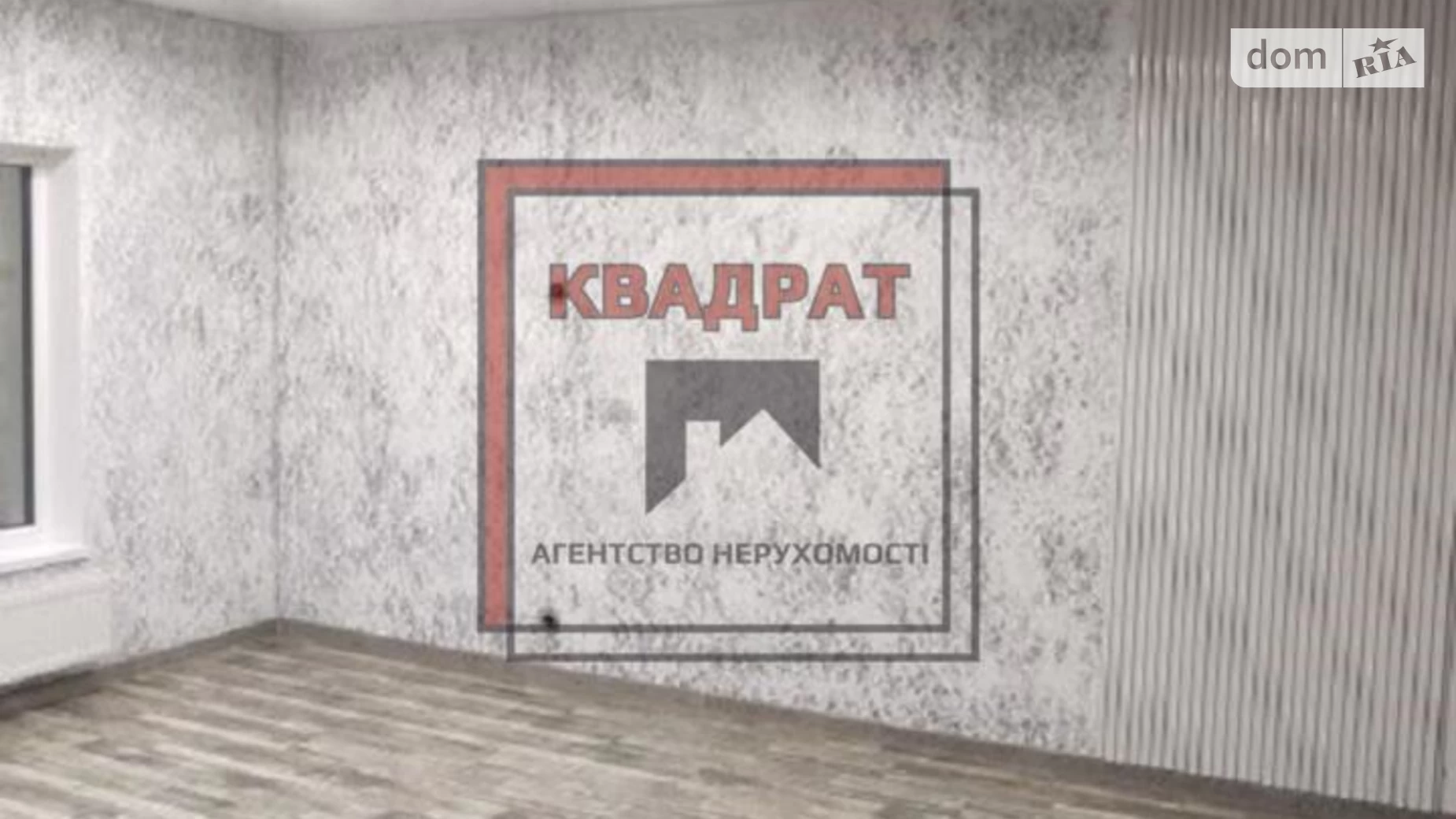 Продается одноэтажный дом 70 кв. м с гаражом, цена: 87000 $ - фото 5