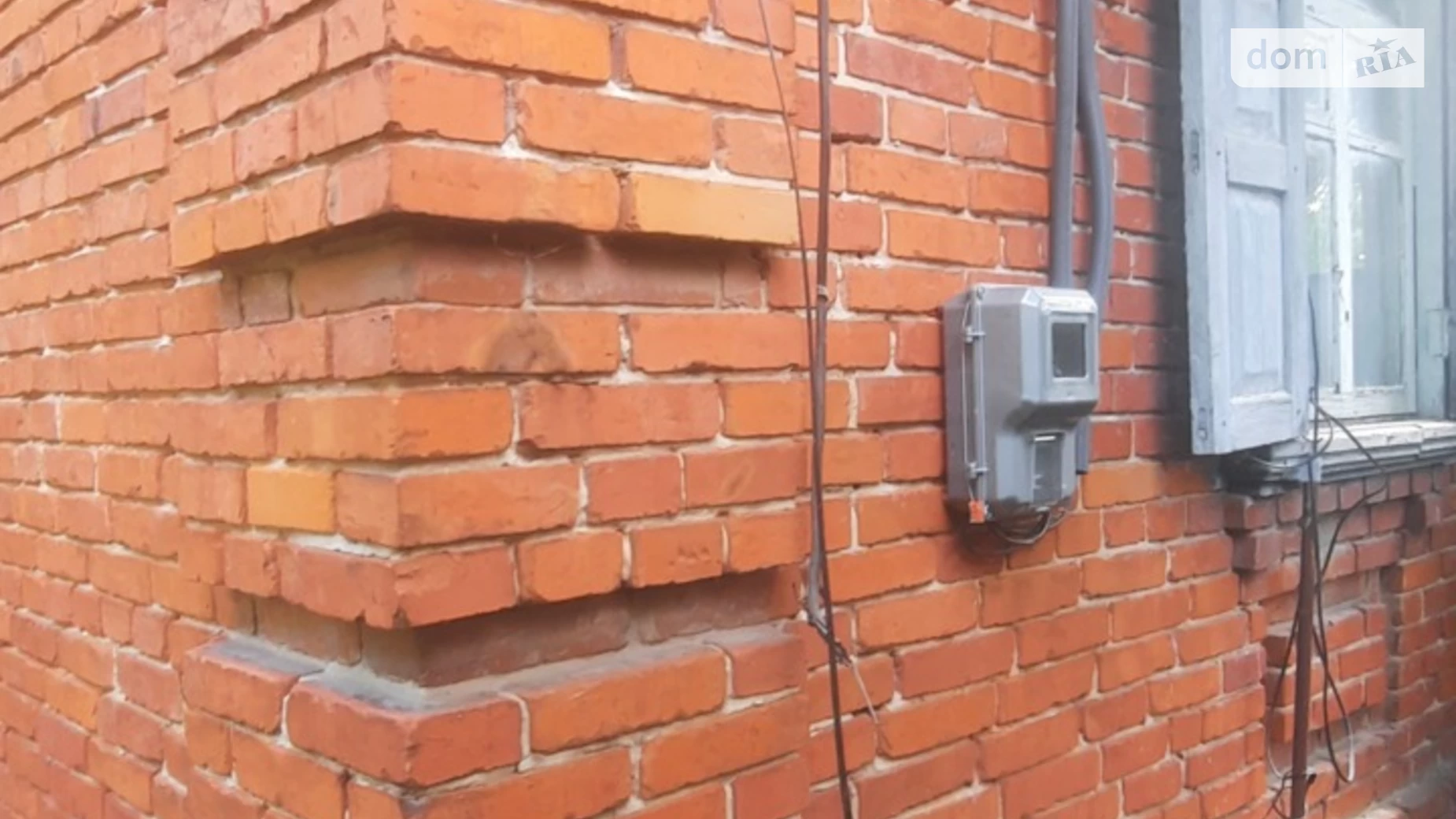 Продается часть дома 58 кв. м с садом, цена: 8000 $ - фото 5
