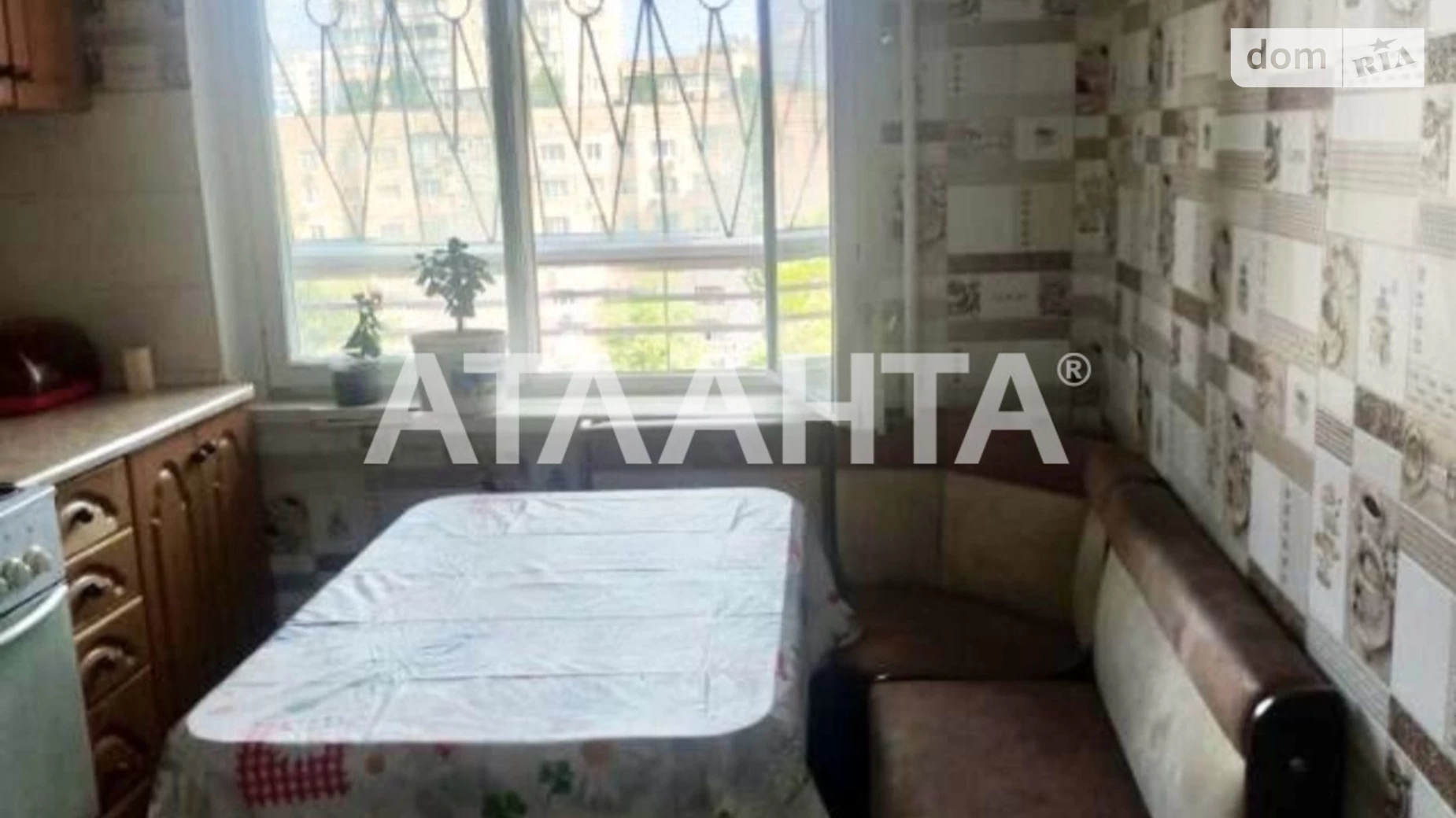 Продается 3-комнатная квартира 68 кв. м в Одессе, ул. Академика Заболотного - фото 2