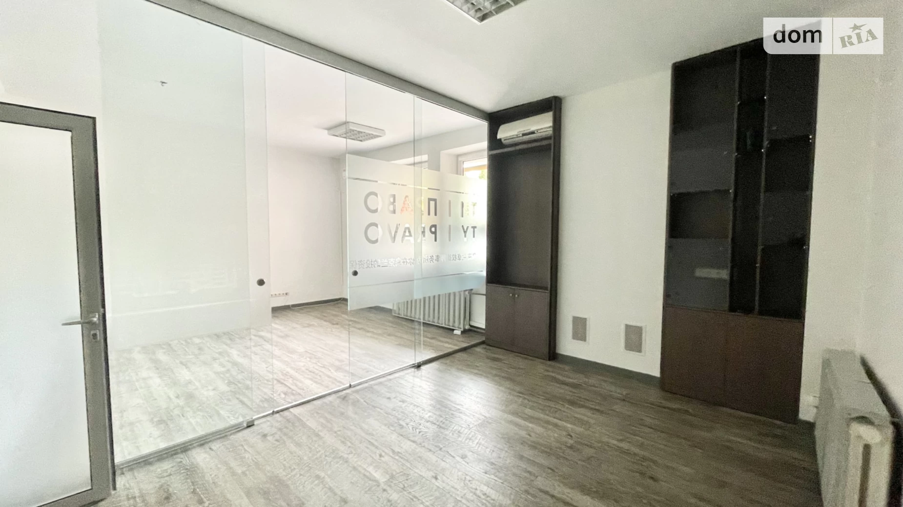 Сдается в аренду офис 150.3 кв. м в бизнес-центре, цена: 1800 $ - фото 3