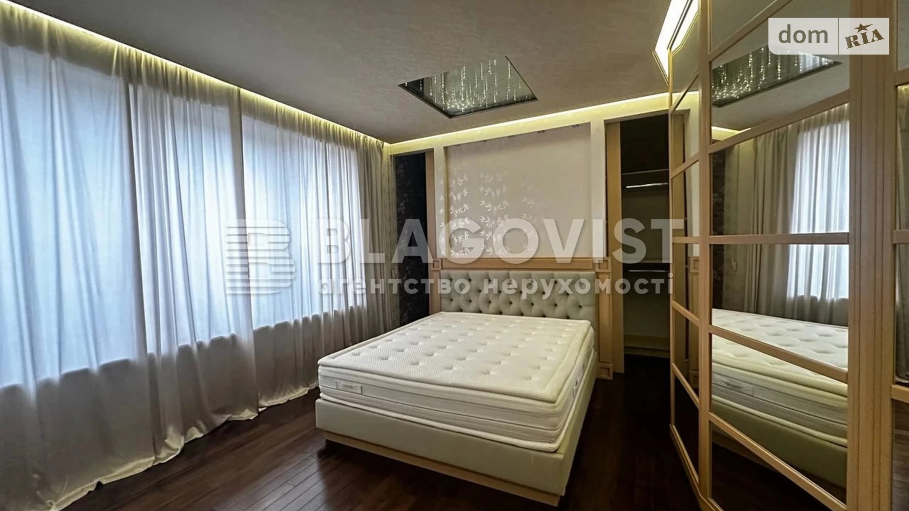 Продається 4-кімнатна квартира 200 кв. м у Києві, вул. Назарівська, 11 - фото 4