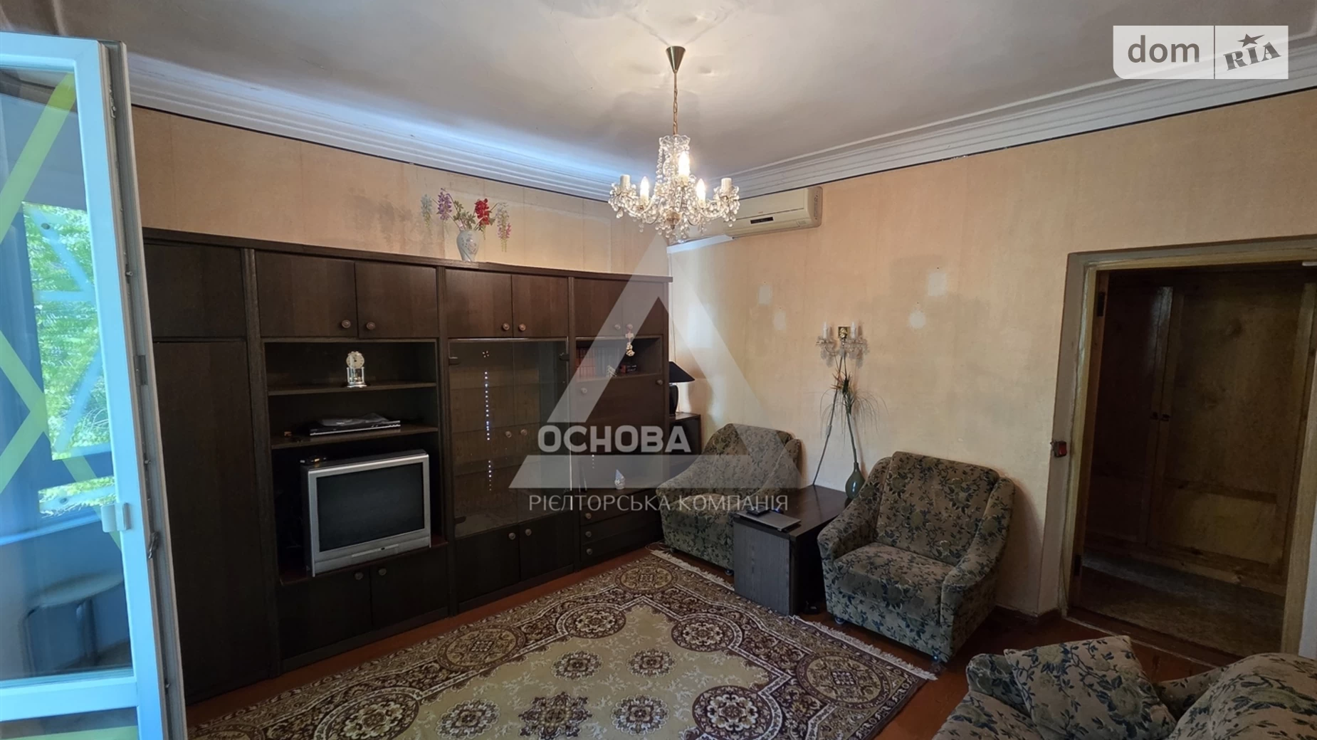 2-комнатная квартира 47 кв. м в Запорожье, ул. Героев Крут(12 апреля) - фото 6