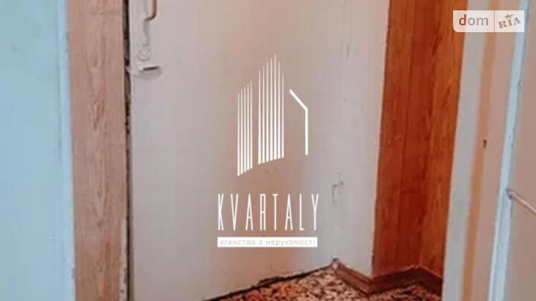 Продається 1-кімнатна квартира 30 кв. м у Києві, цена: 40000 $ - фото 3