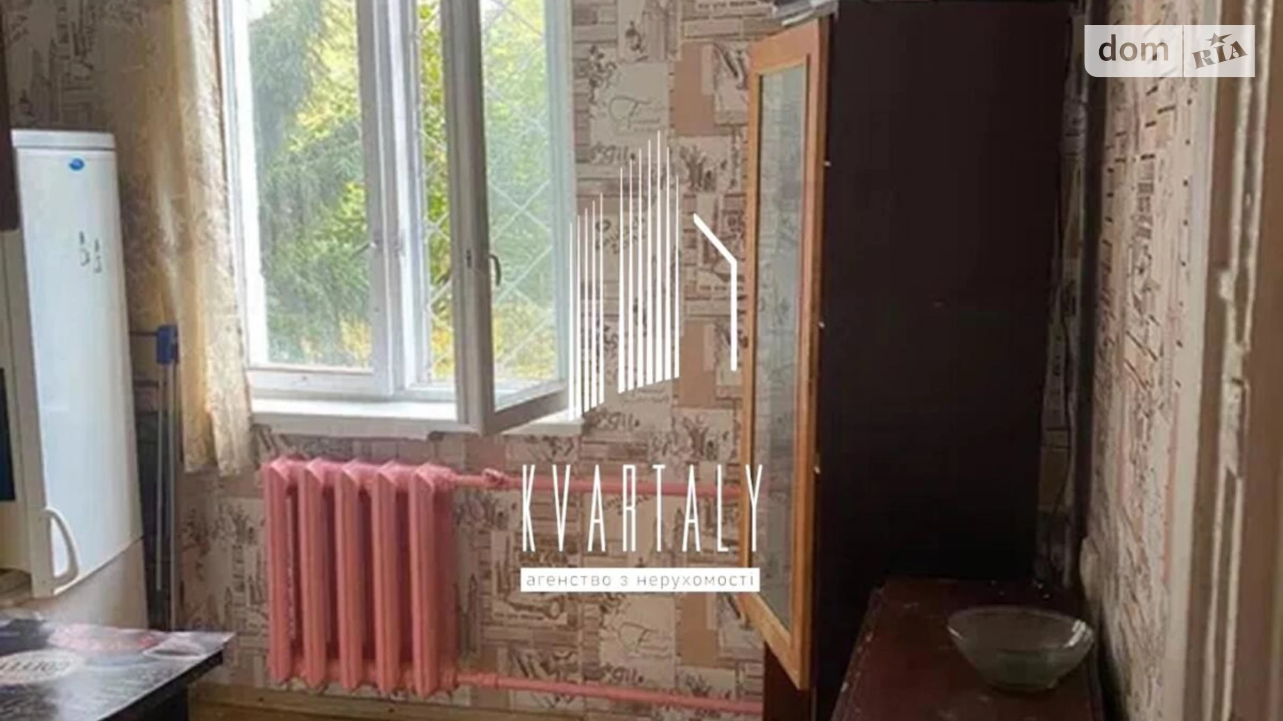 Продається 1-кімнатна квартира 30 кв. м у Києві, цена: 40000 $ - фото 5