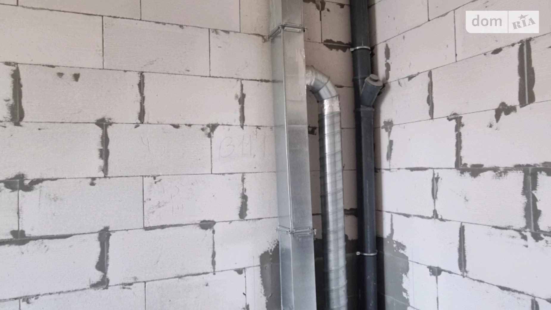 Продается офис 25 кв. м в бизнес-центре, цена: 32000 $ - фото 5