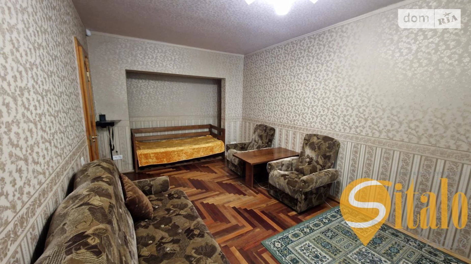 1-комнатная квартира 37 кв. м в Запорожье, ул. Школьная - фото 5