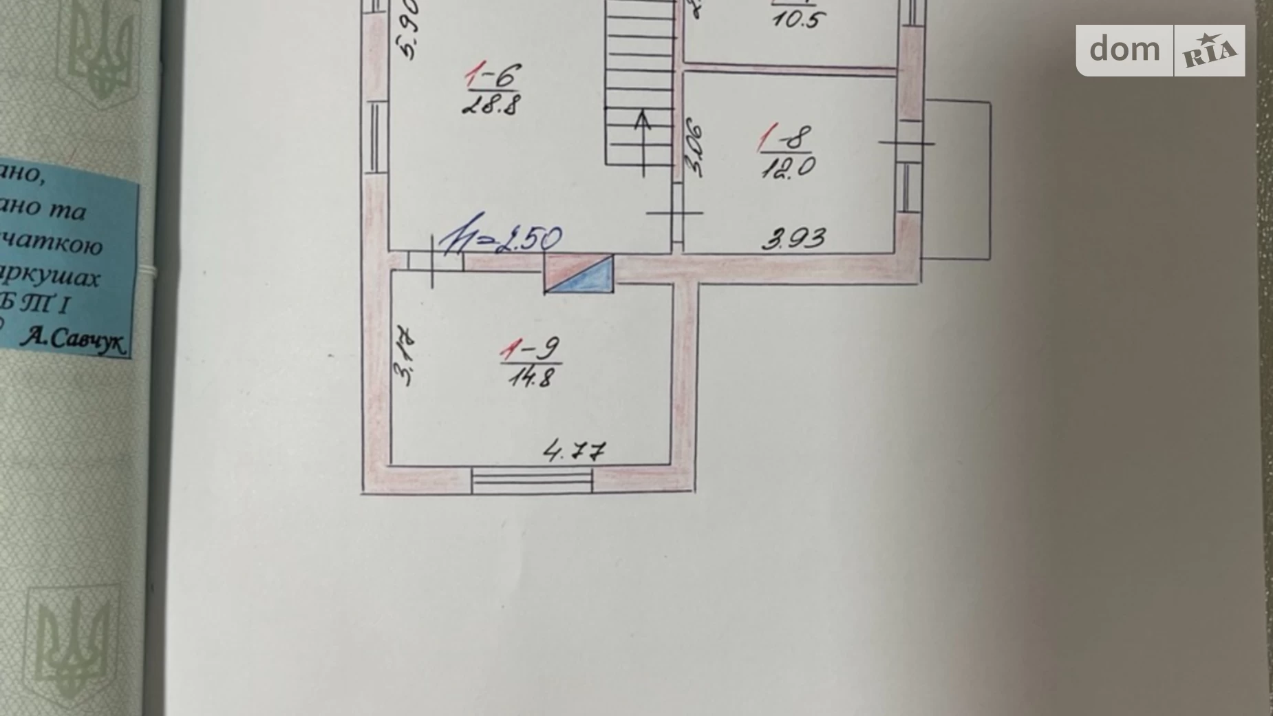 Продается дом на 2 этажа 130 кв. м с мебелью, цена: 154000 $ - фото 4