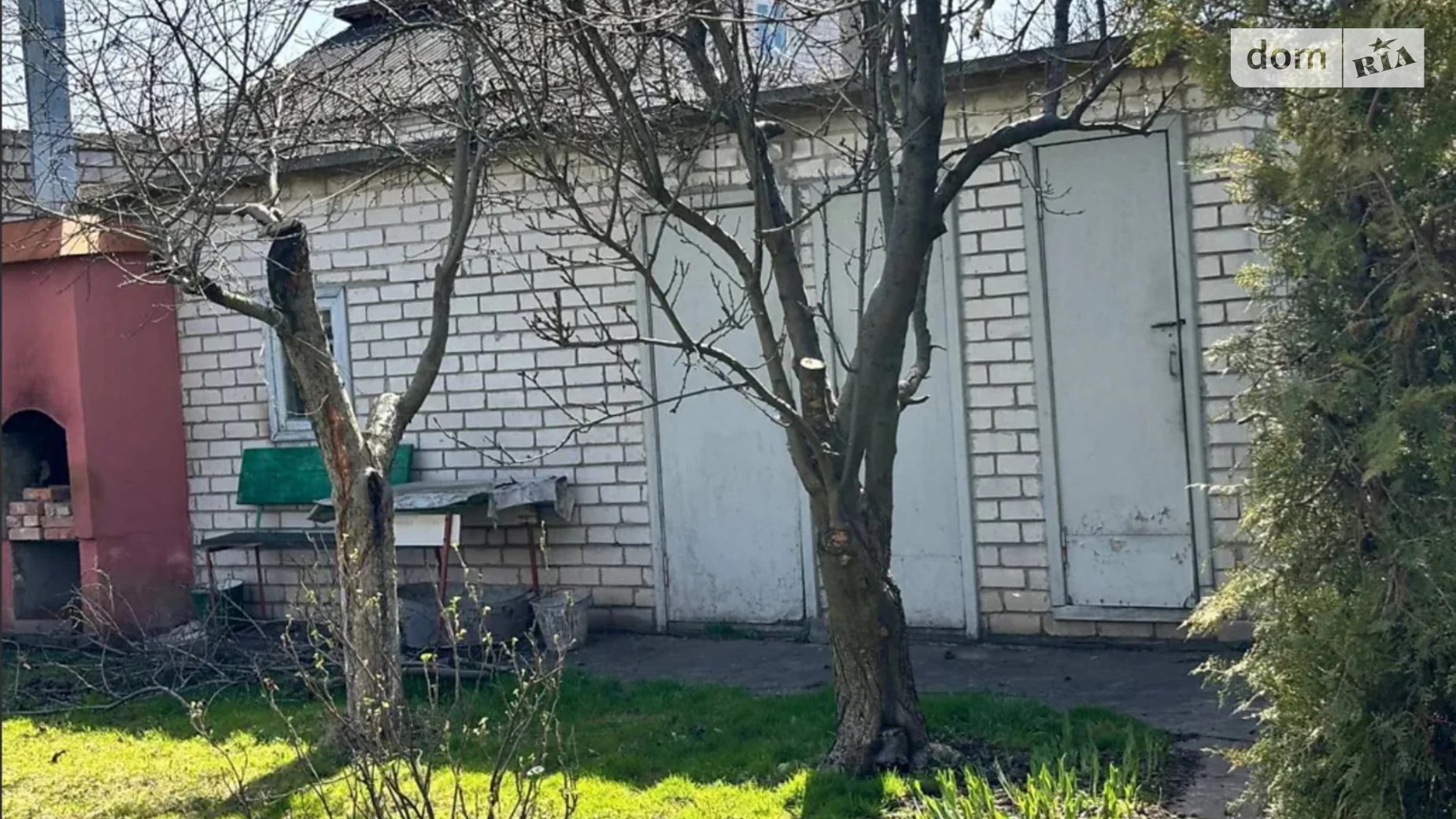С/Т Мелиоратор Слобожанское, цена: 34000 $ - фото 5