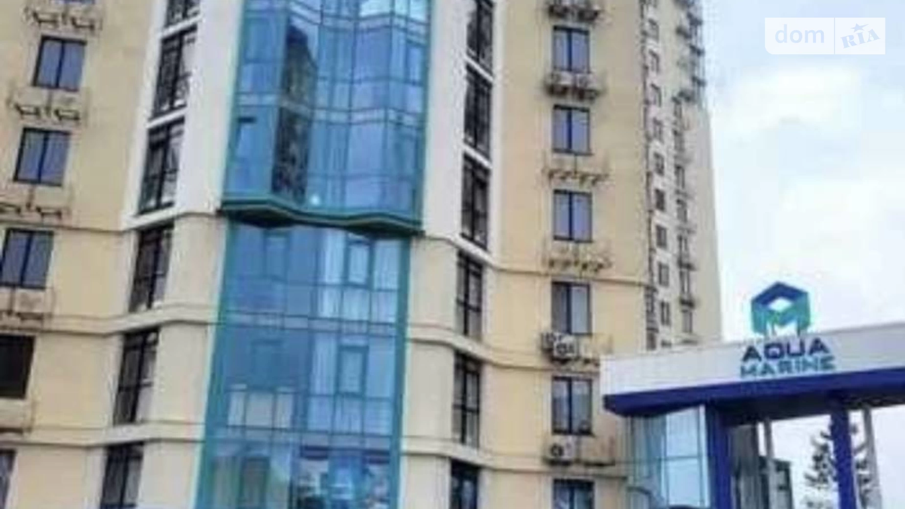 Продається приміщення вільного призначення 130 кв. м в 24-поверховій будівлі, цена: 130000 $ - фото 2