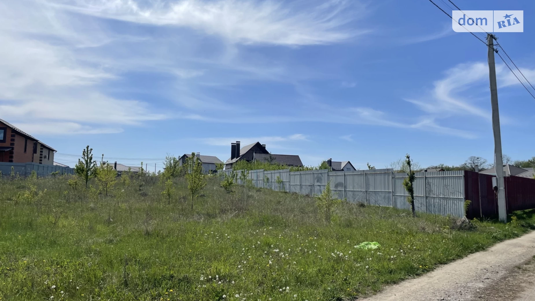 пер. 6-й Леонида Каденюка Агрономичное, цена: 86000 $ - фото 2