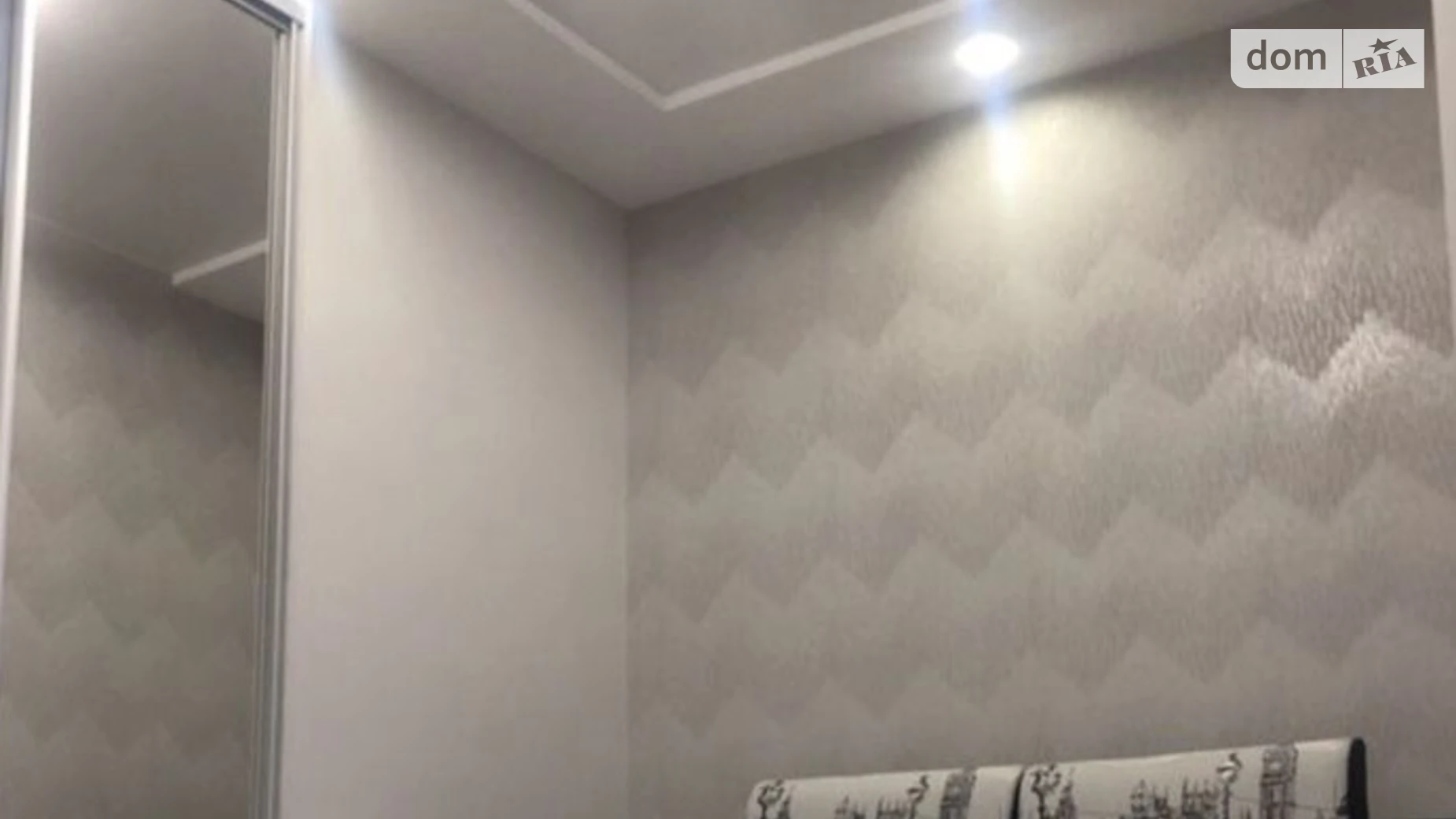 Сдается в аренду 1-комнатная квартира 45 кв. м в Львове, ул. Леонида Перфецкого - фото 4