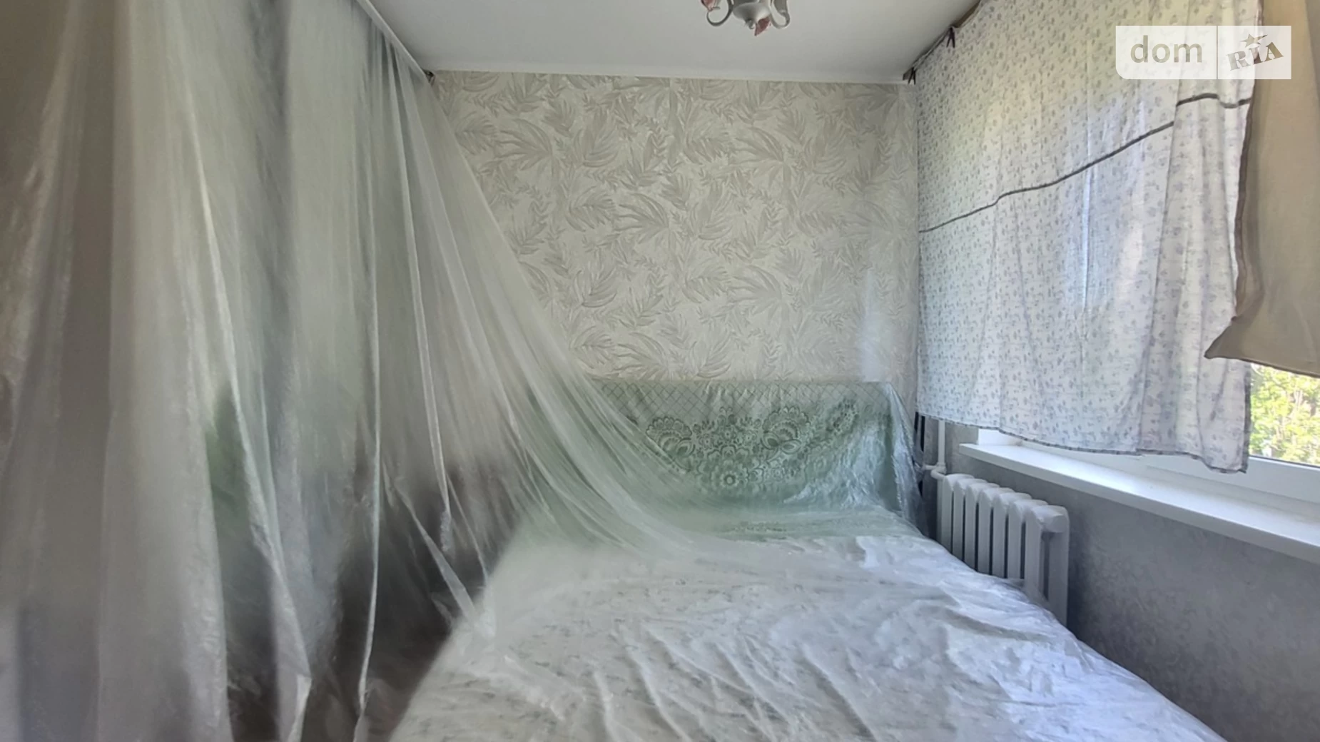 Продается 4-комнатная квартира 61 кв. м в Николаеве, ул. Винграновского, 39 - фото 2