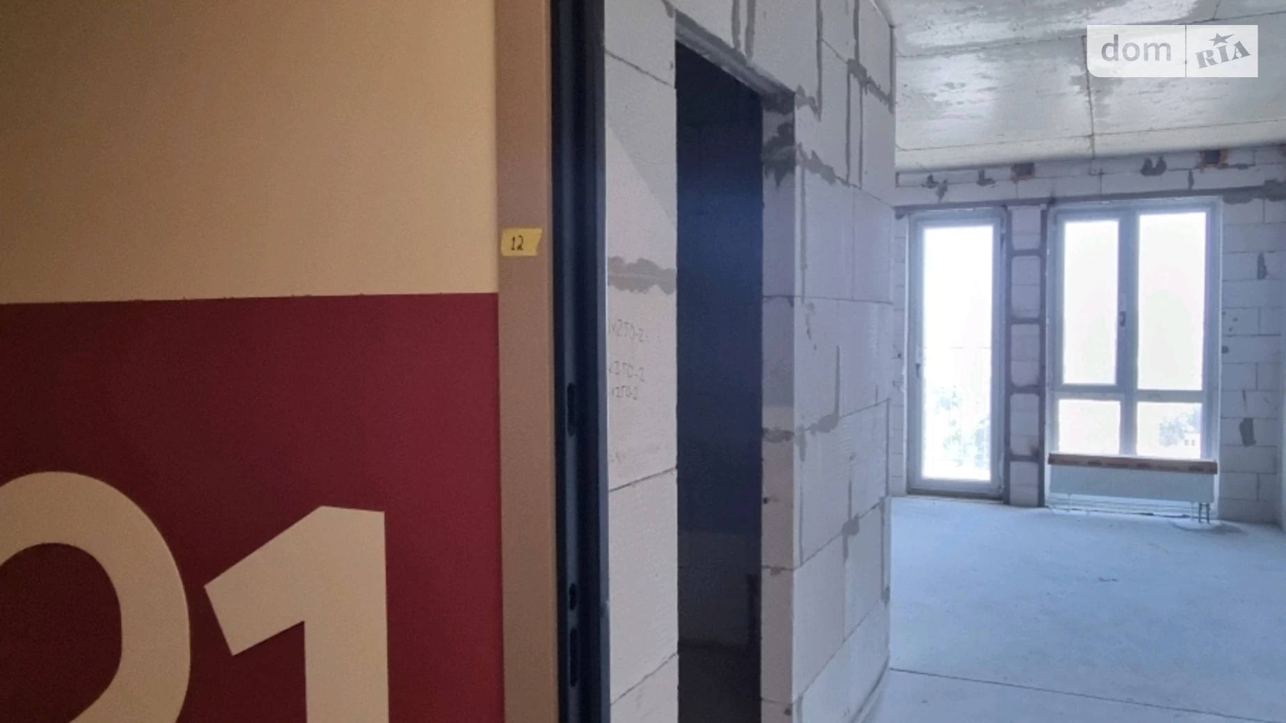 Продається 1-кімнатна квартира 26 кв. м у Одесі, вул. Приморська, 47 - фото 5