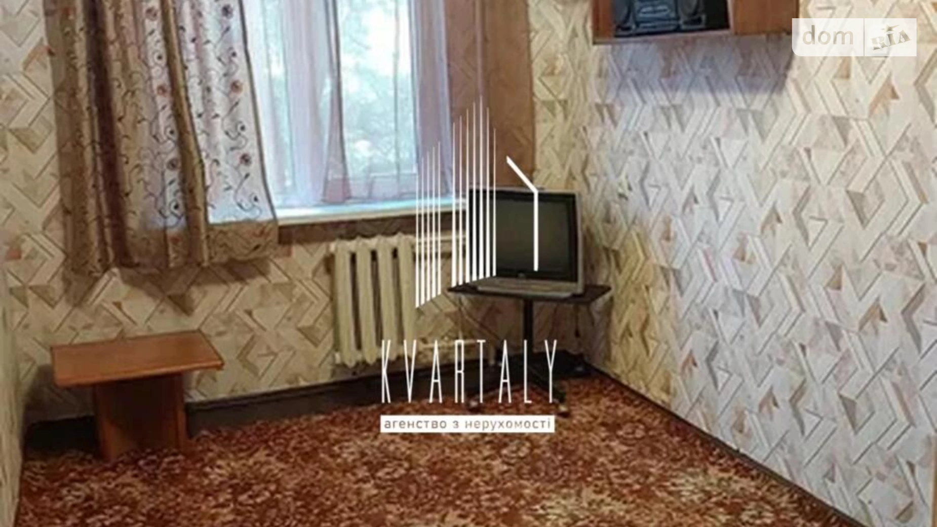 Продається 2-кімнатна квартира 47 кв. м у Києві, вул. Митрополита Василя Липківського(Урицького), 5 - фото 4