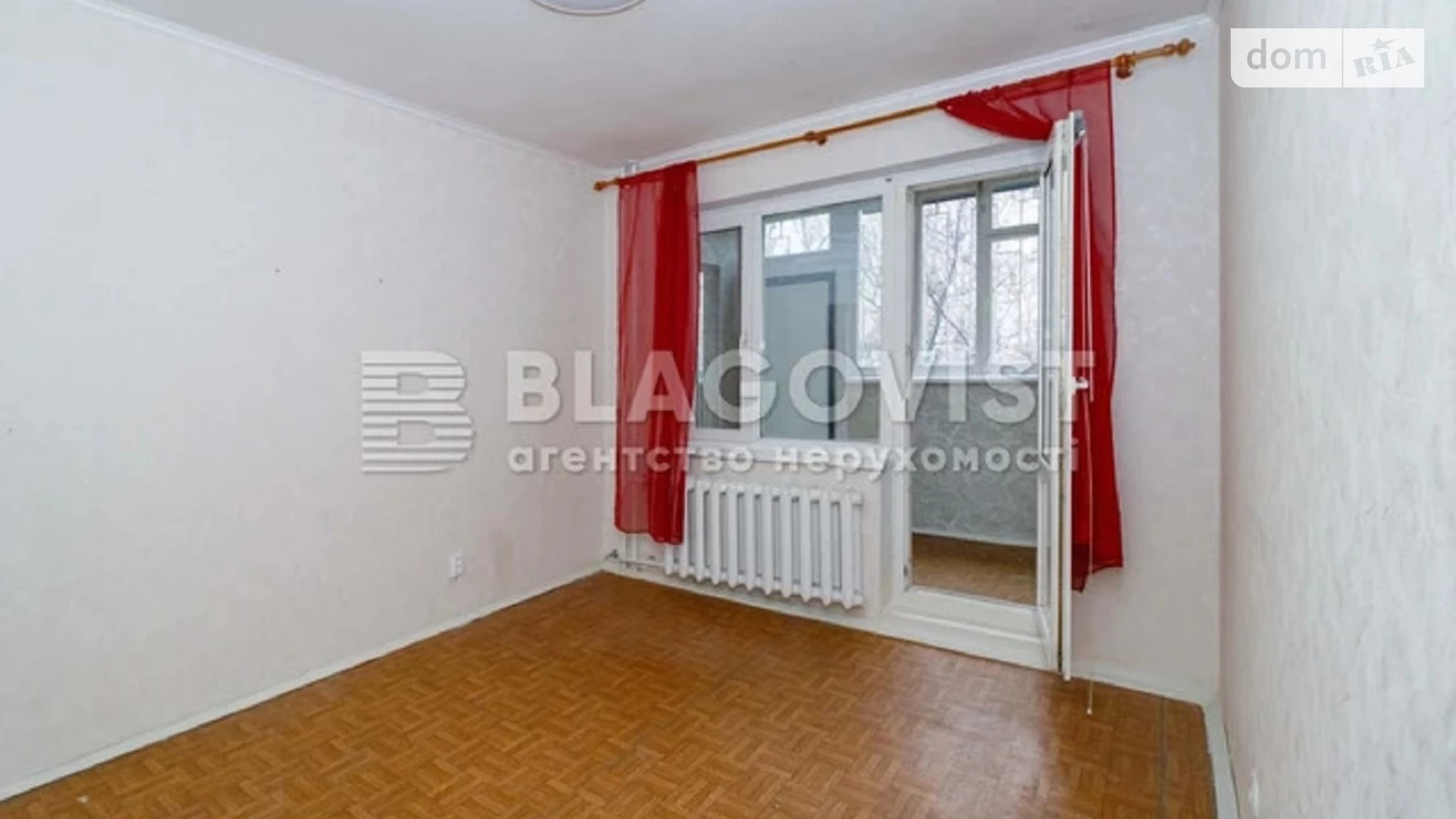 Продается 3-комнатная квартира 103.7 кв. м в Киеве, ул. Бориса Гмыри, 9В - фото 3