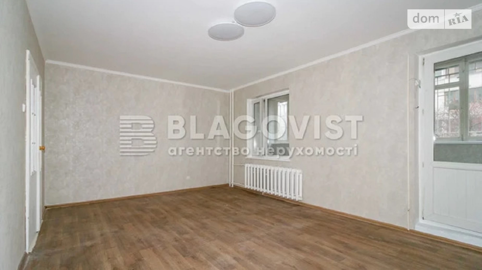 Продается 3-комнатная квартира 103.7 кв. м в Киеве, ул. Бориса Гмыри, 9В - фото 5