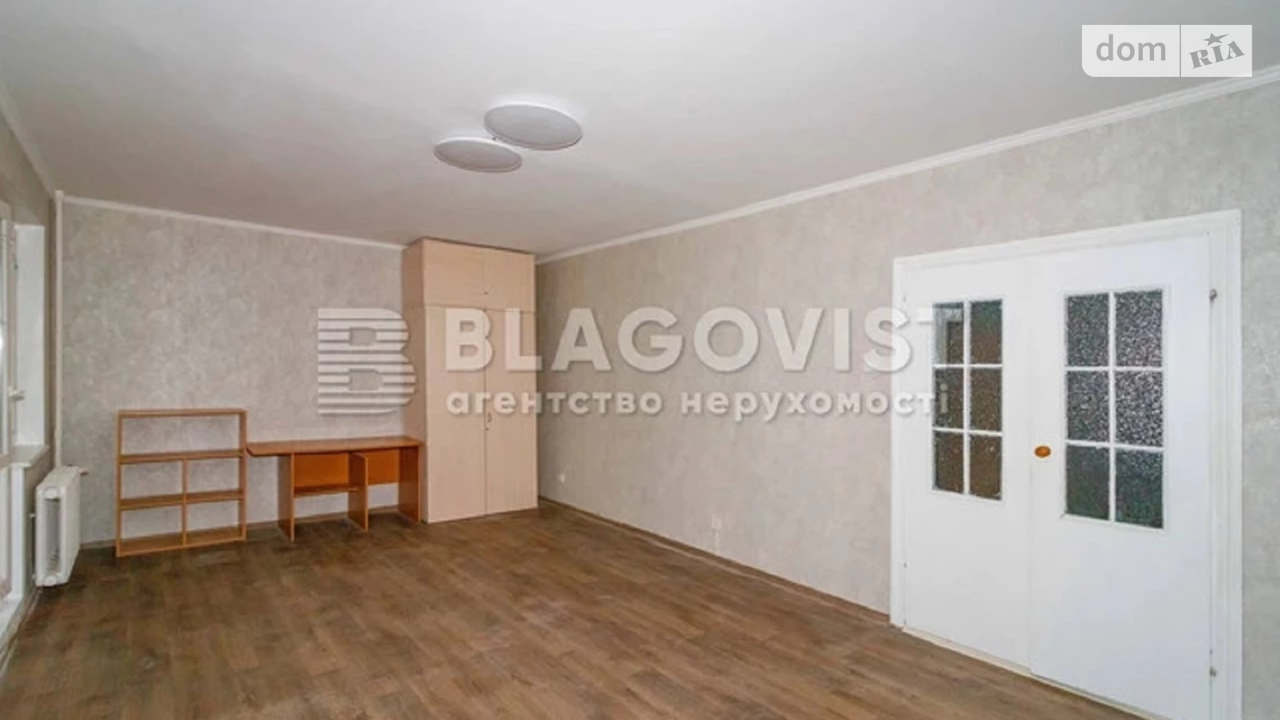Продается 3-комнатная квартира 103.7 кв. м в Киеве, ул. Бориса Гмыри, 9В - фото 4