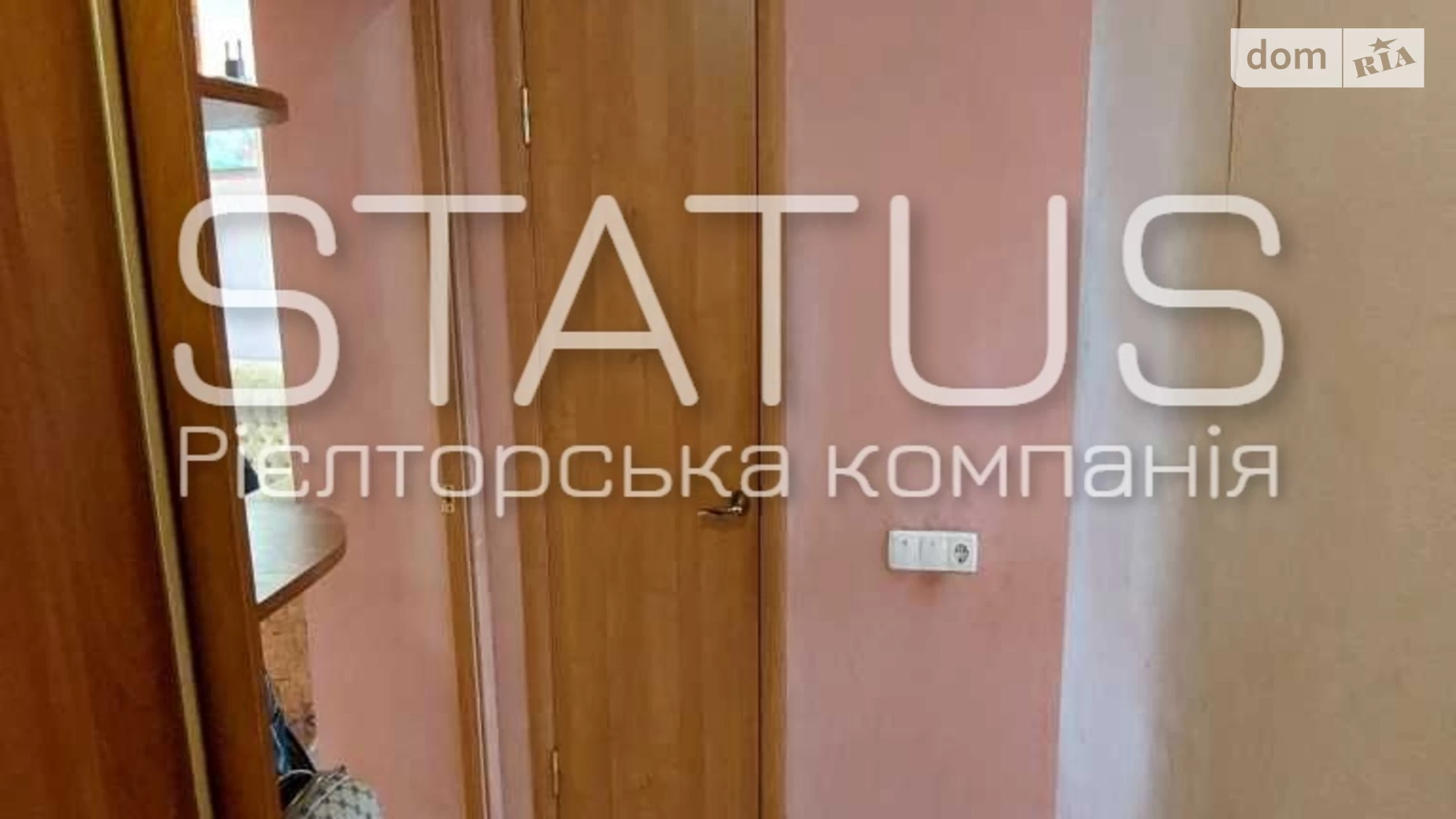 Продається 2-кімнатна квартира 40.8 кв. м у, цена: 35500 $ - фото 3