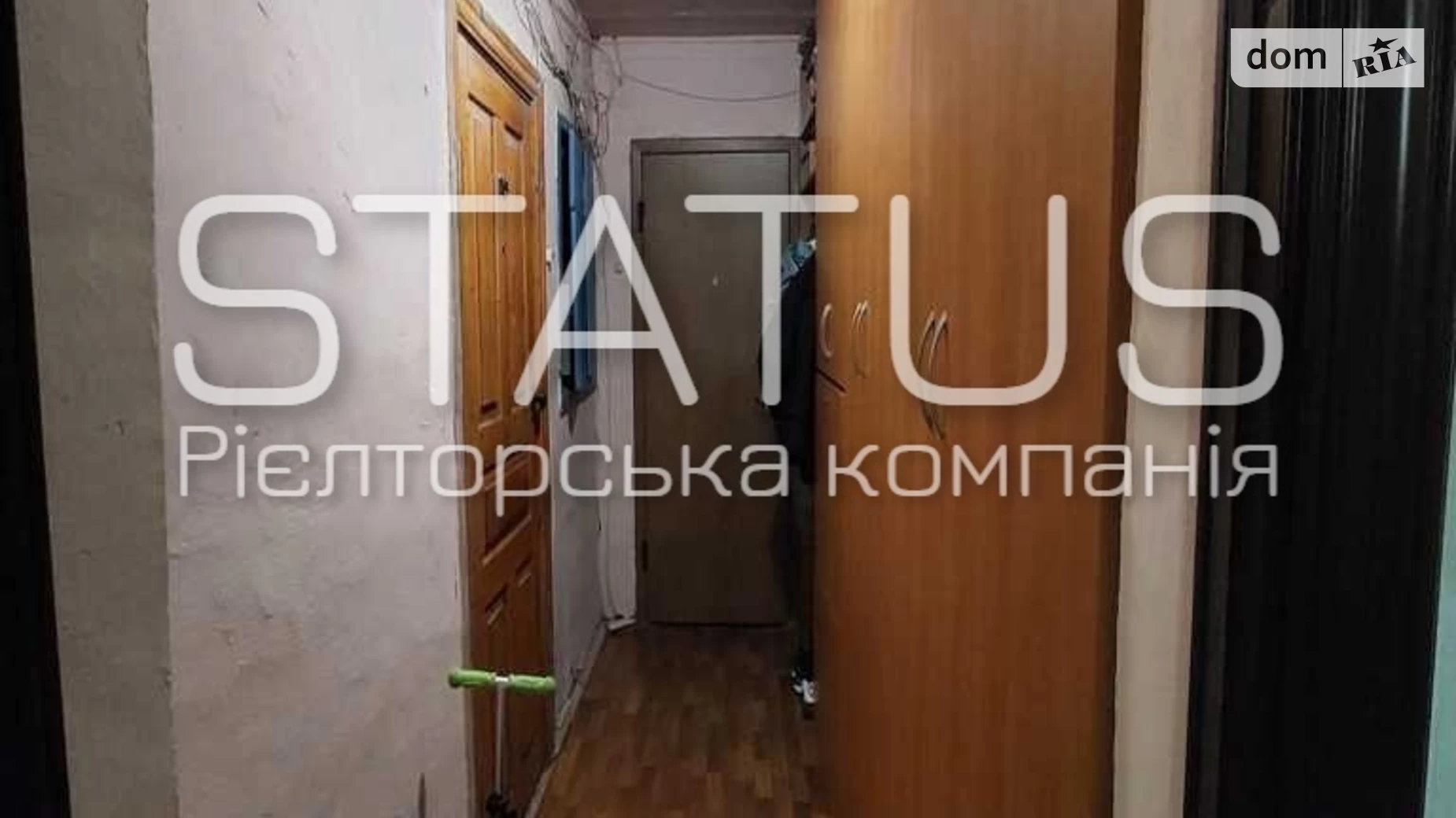 Продається 2-кімнатна квартира 40.8 кв. м у, цена: 35500 $ - фото 4