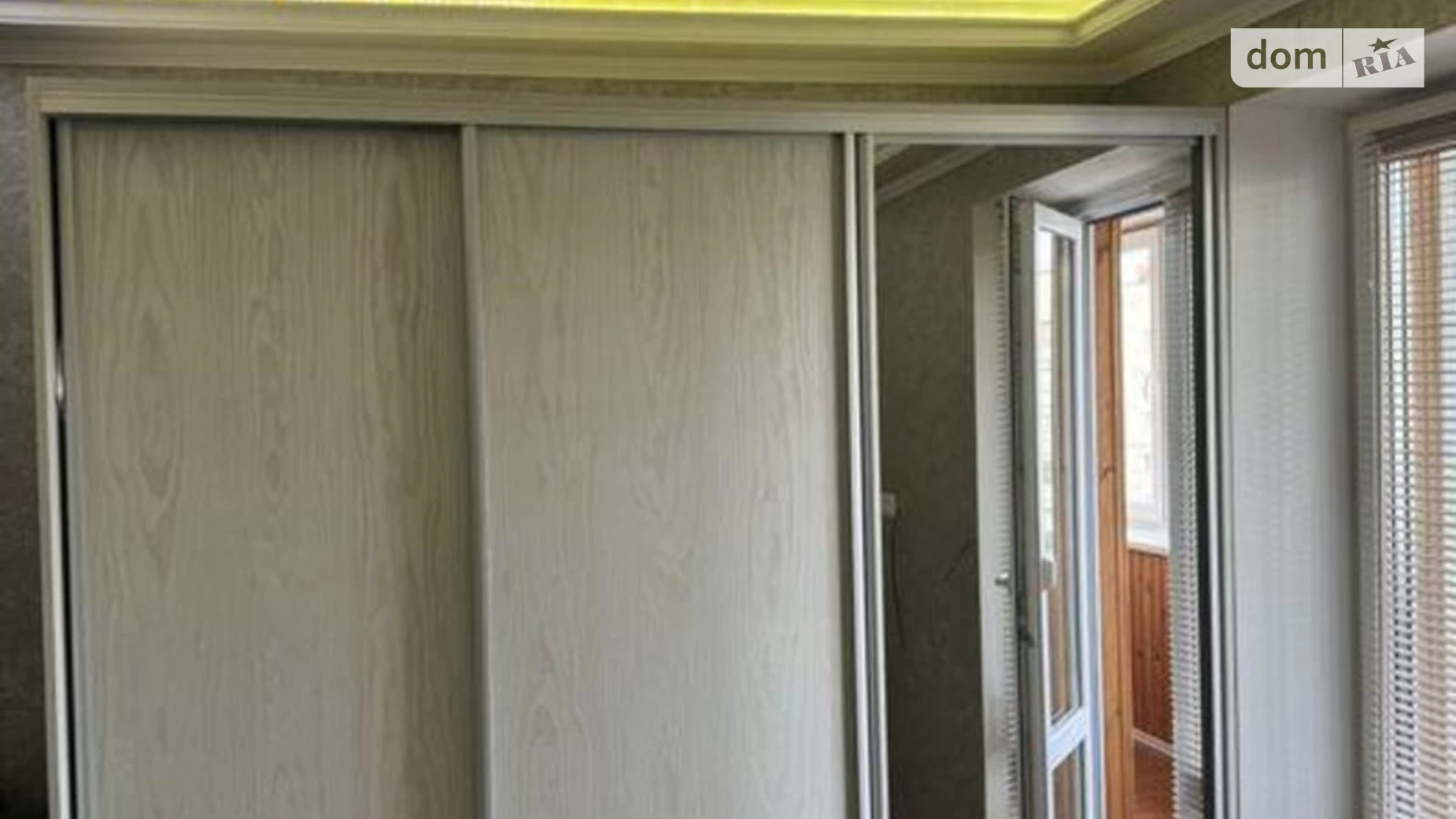 Продається 2-кімнатна квартира 44.6 кв. м у Києві, цена: 83000 $ - фото 3