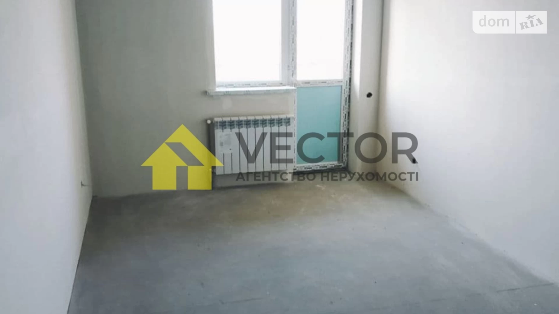 Продается 2-комнатная квартира 66.2 кв. м в Рассошенцах, ул. Кременчугская(Фрунзе) - фото 3