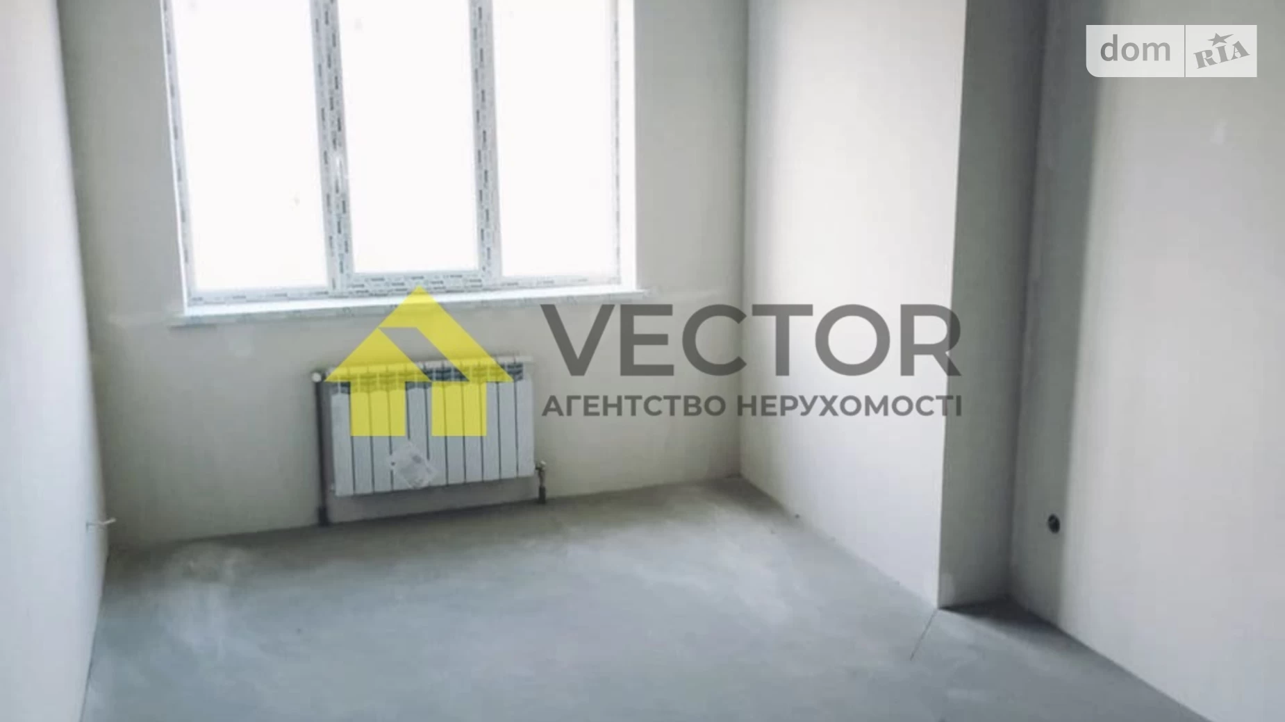 Продается 2-комнатная квартира 66.2 кв. м в Рассошенцах, ул. Кременчугская(Фрунзе) - фото 4