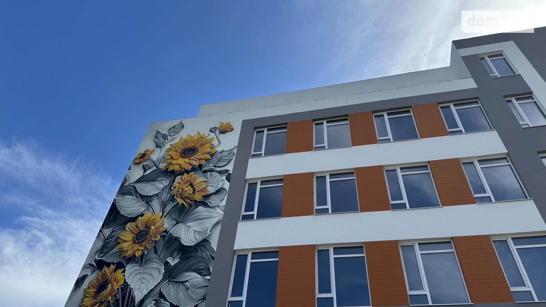 Продається приміщення вільного призначення 70 кв. м в 5-поверховій будівлі, цена: 112000 $ - фото 2