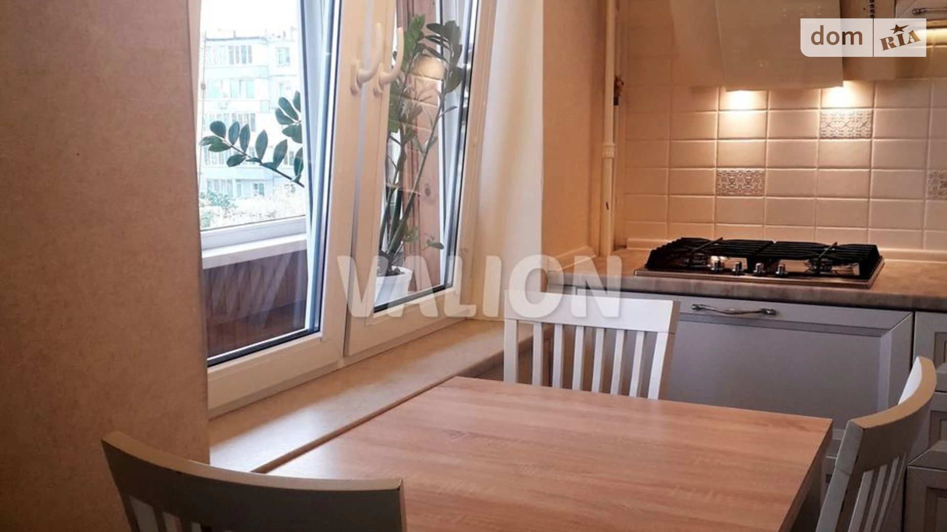 Продається 3-кімнатна квартира 72 кв. м у Києві, цена: 94000 € - фото 2