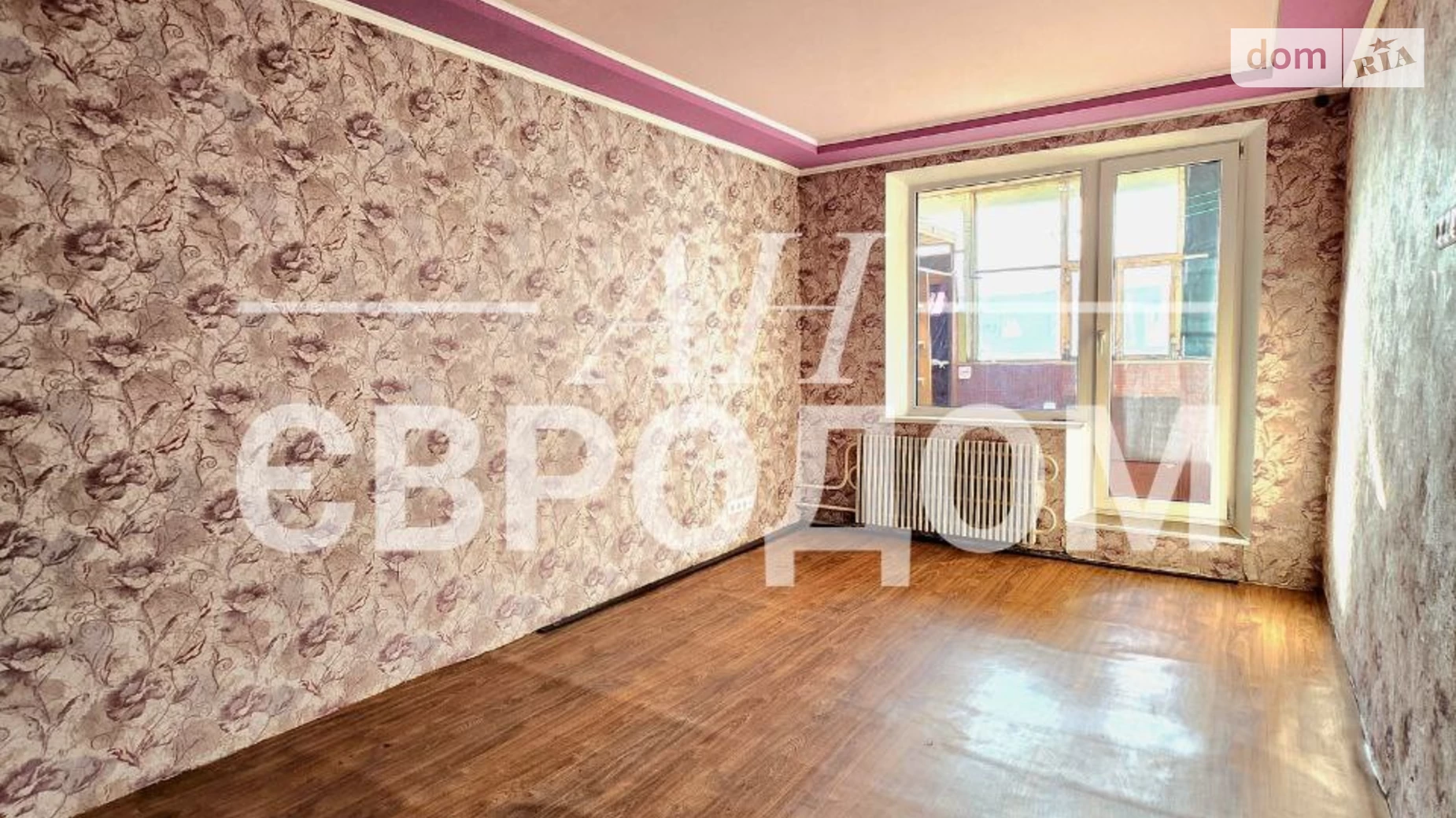 Продается 3-комнатная квартира 69 кв. м в Харькове, ул. Бучмы, 44А - фото 2