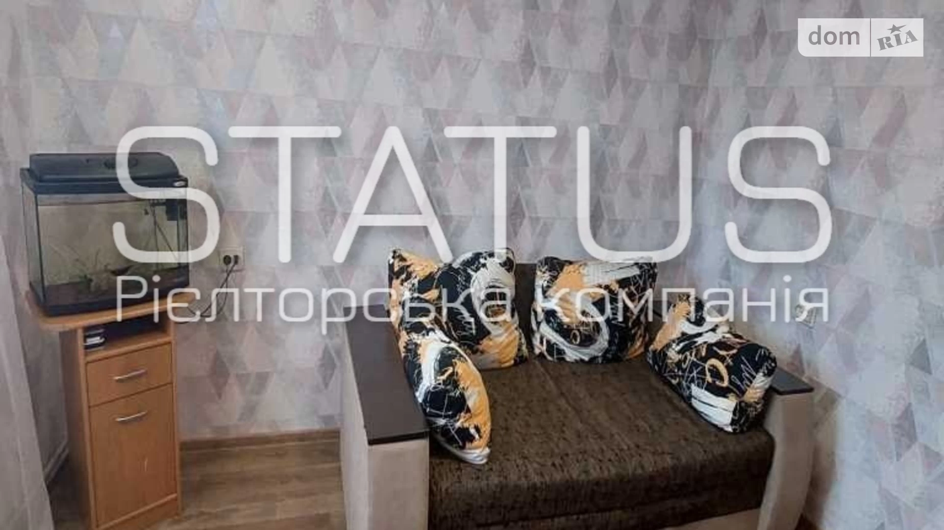 Продается 2-комнатная квартира 49.6 кв. м в Рассошенцах, цена: 40000 $ - фото 9