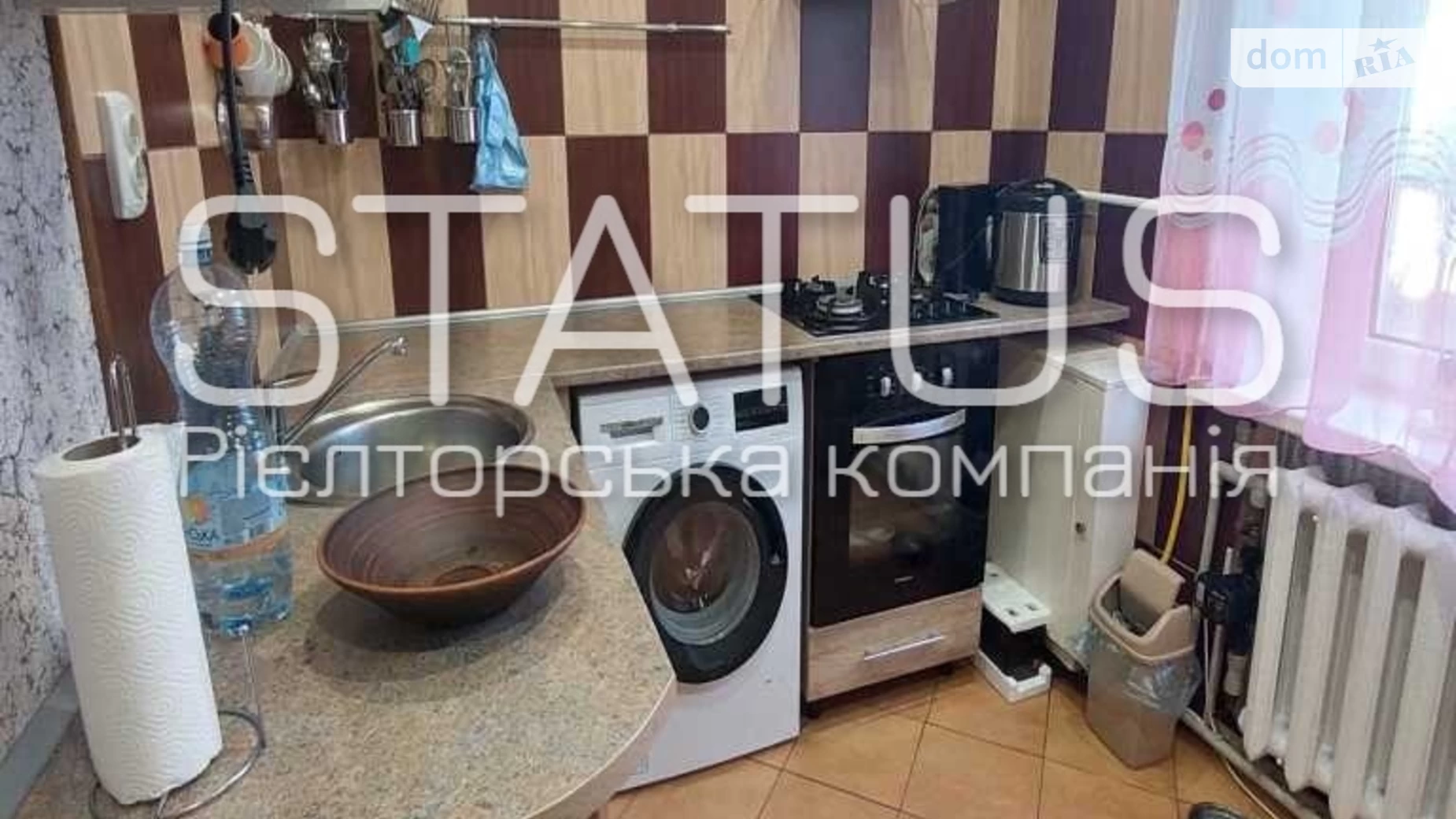 Продается 2-комнатная квартира 49.6 кв. м в Рассошенцах, цена: 40000 $ - фото 17