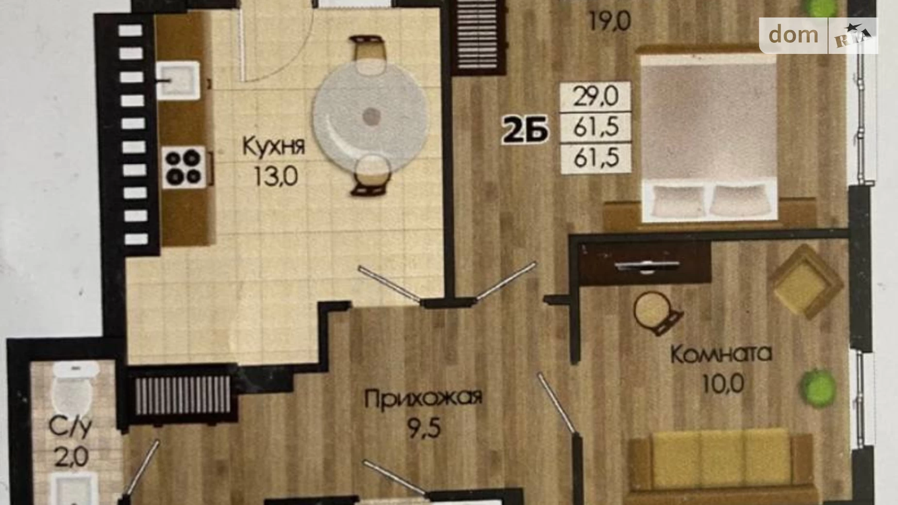 Продается 2-комнатная квартира 63 кв. м в Крыжановка - фото 3