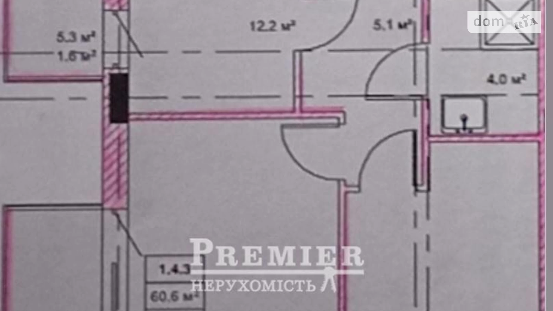Продается 2-комнатная квартира 49 кв. м в Крыжановка, ул. Защитников Украины(Генерала Бочарова) - фото 2