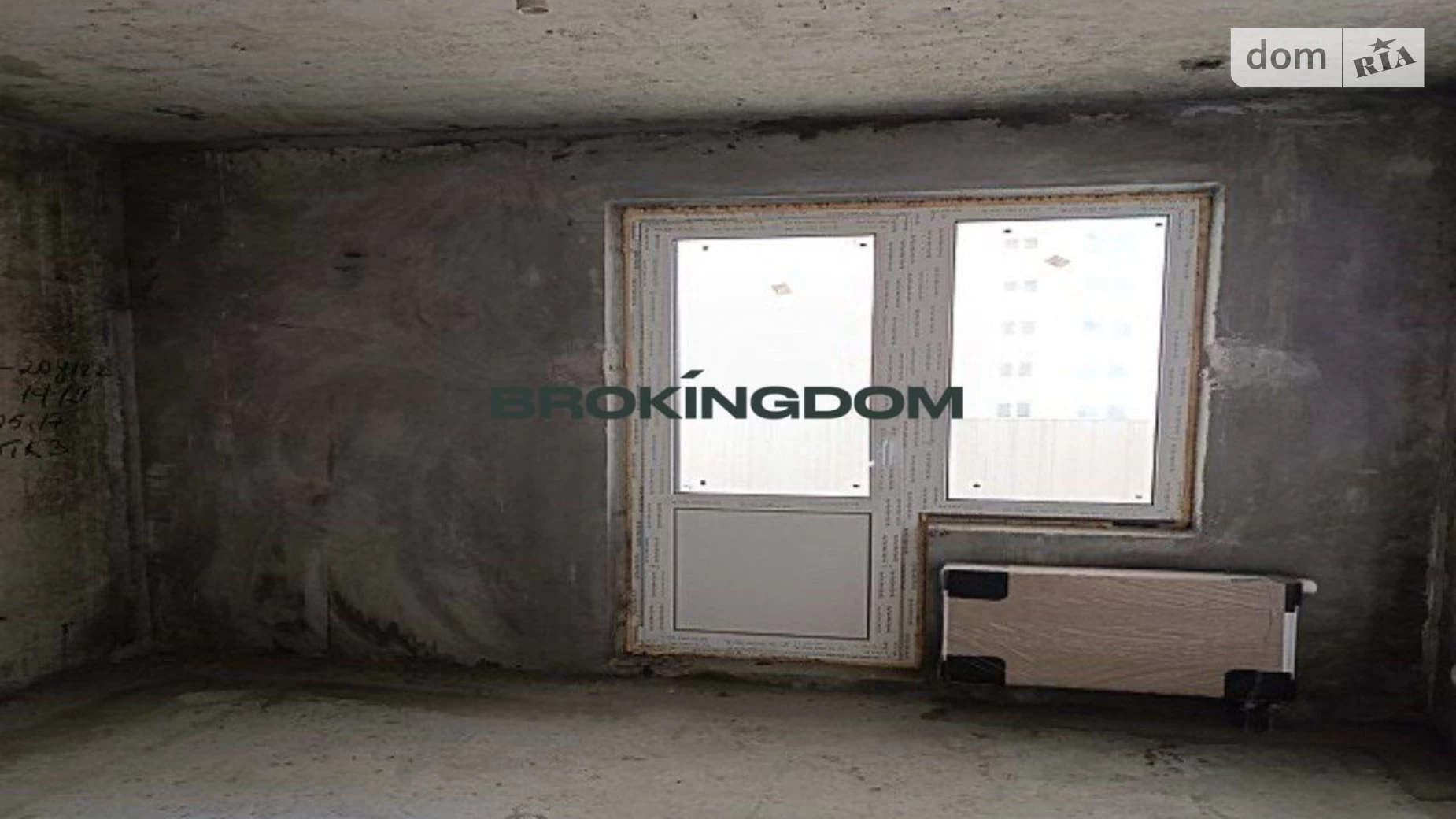 Продается 1-комнатная квартира 33 кв. м в Киеве, ул. Милославская, 18 - фото 5