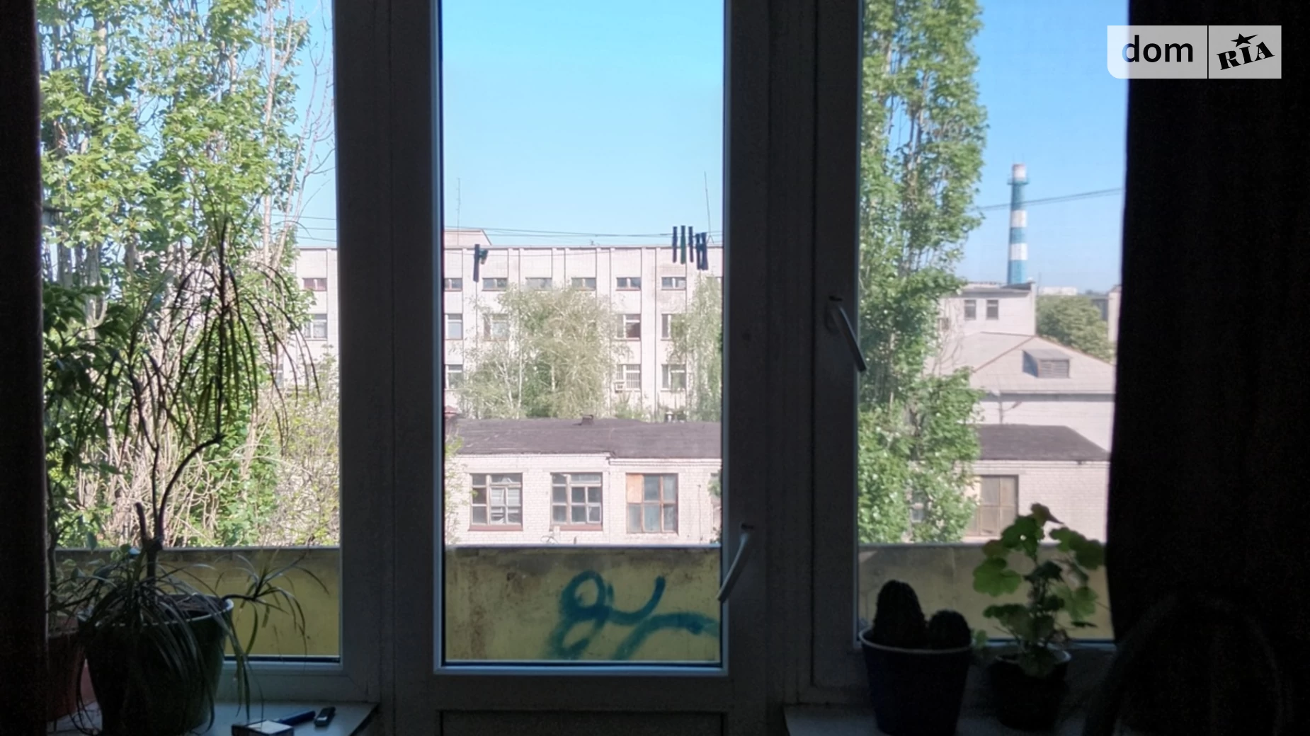 Продается 1-комнатная квартира 31.1 кв. м в Кременчуге, цена: 17000 $ - фото 17